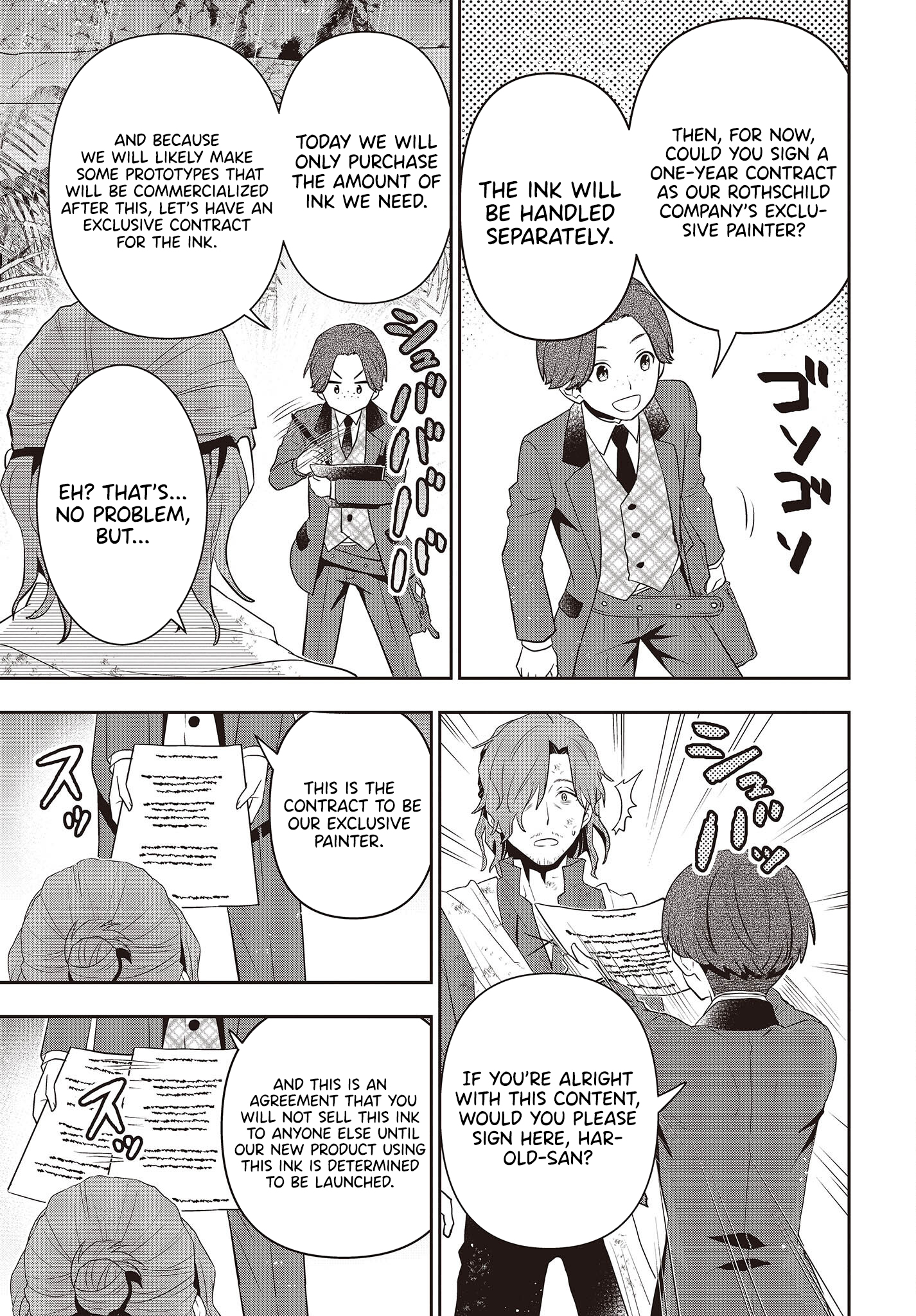 Read Tanaka Ke Tensei Suru EN Manga Online