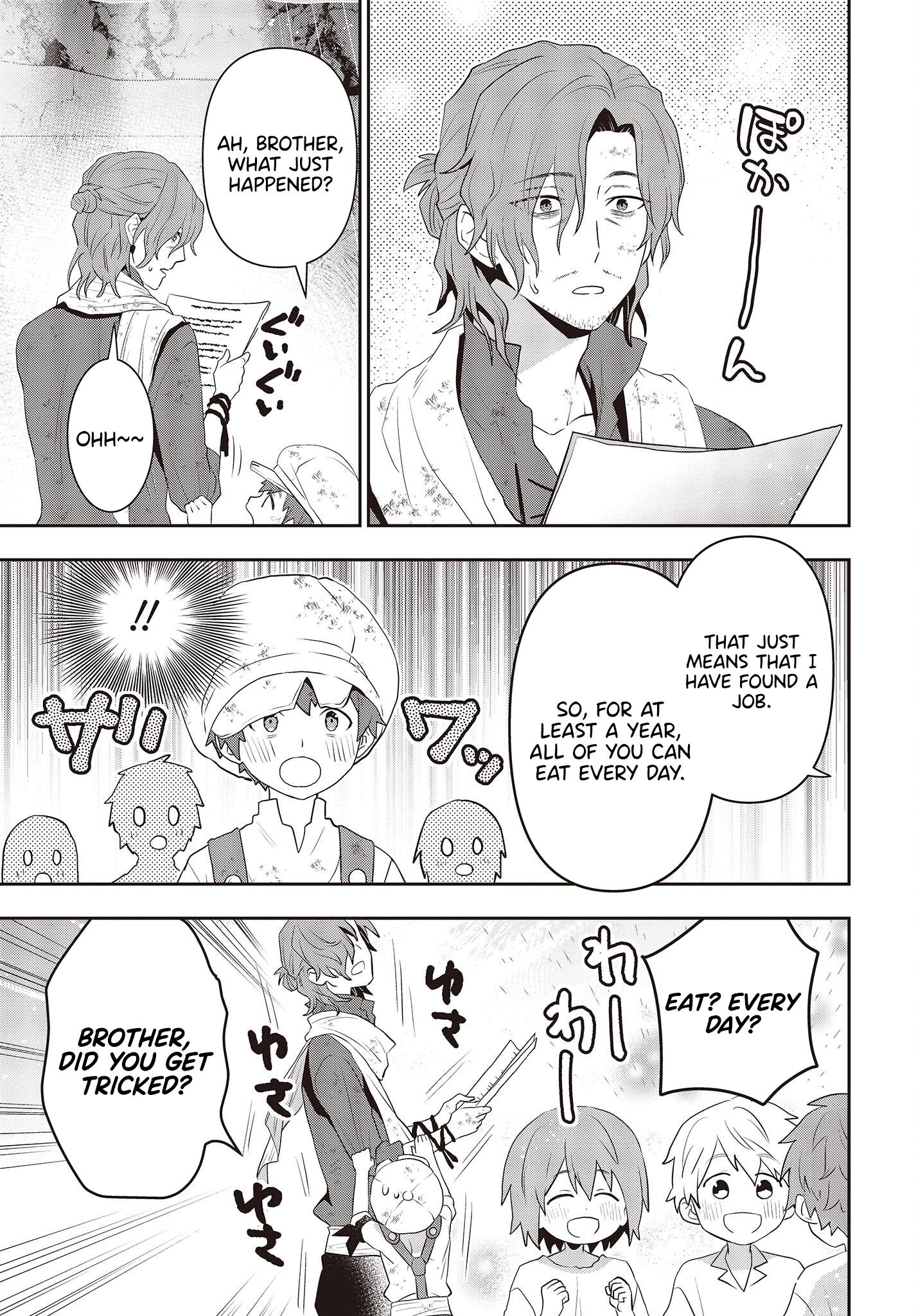 Read Tanaka Ke Tensei Suru EN Manga Online