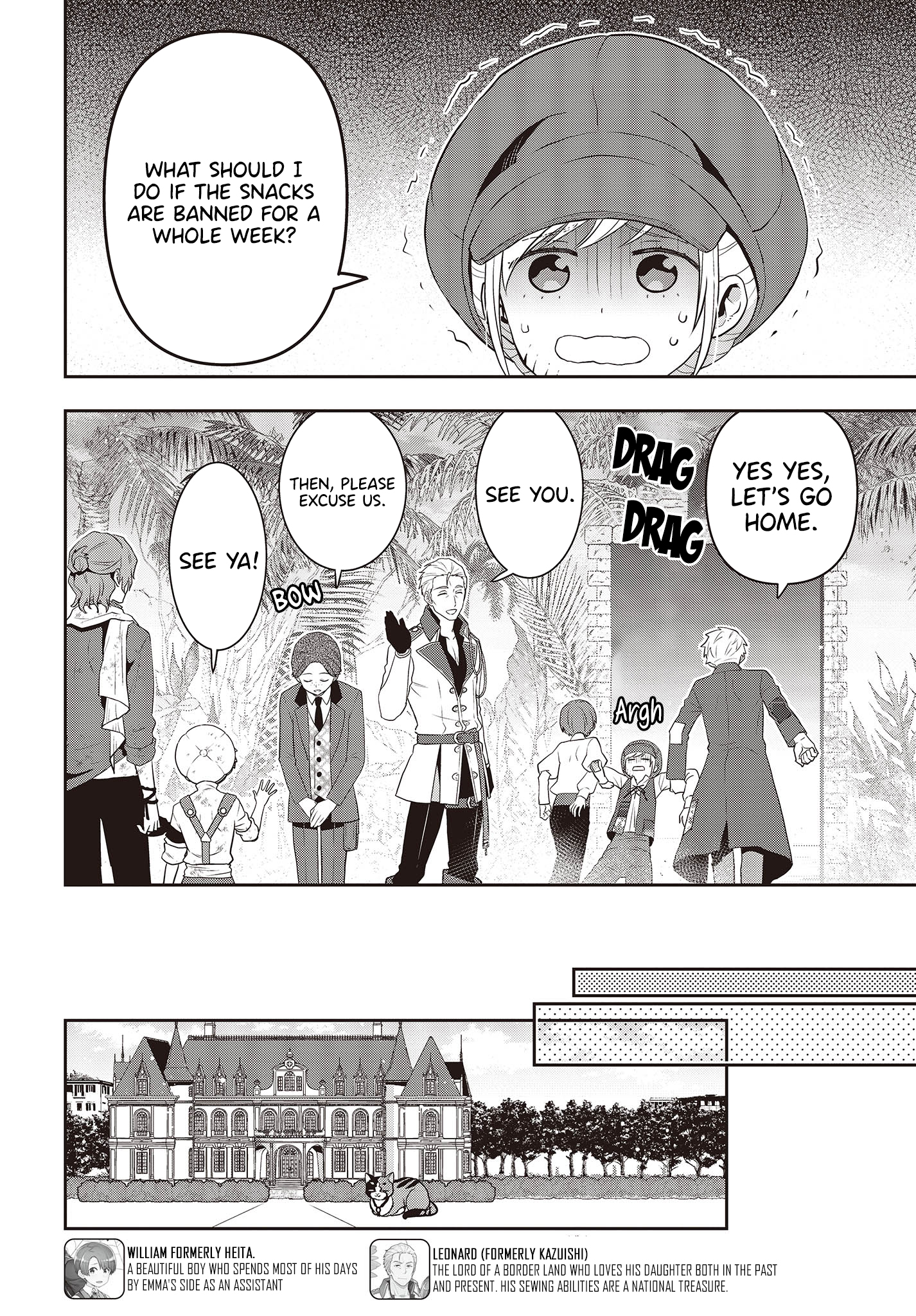 Read Tanaka Ke Tensei Suru EN Manga Online