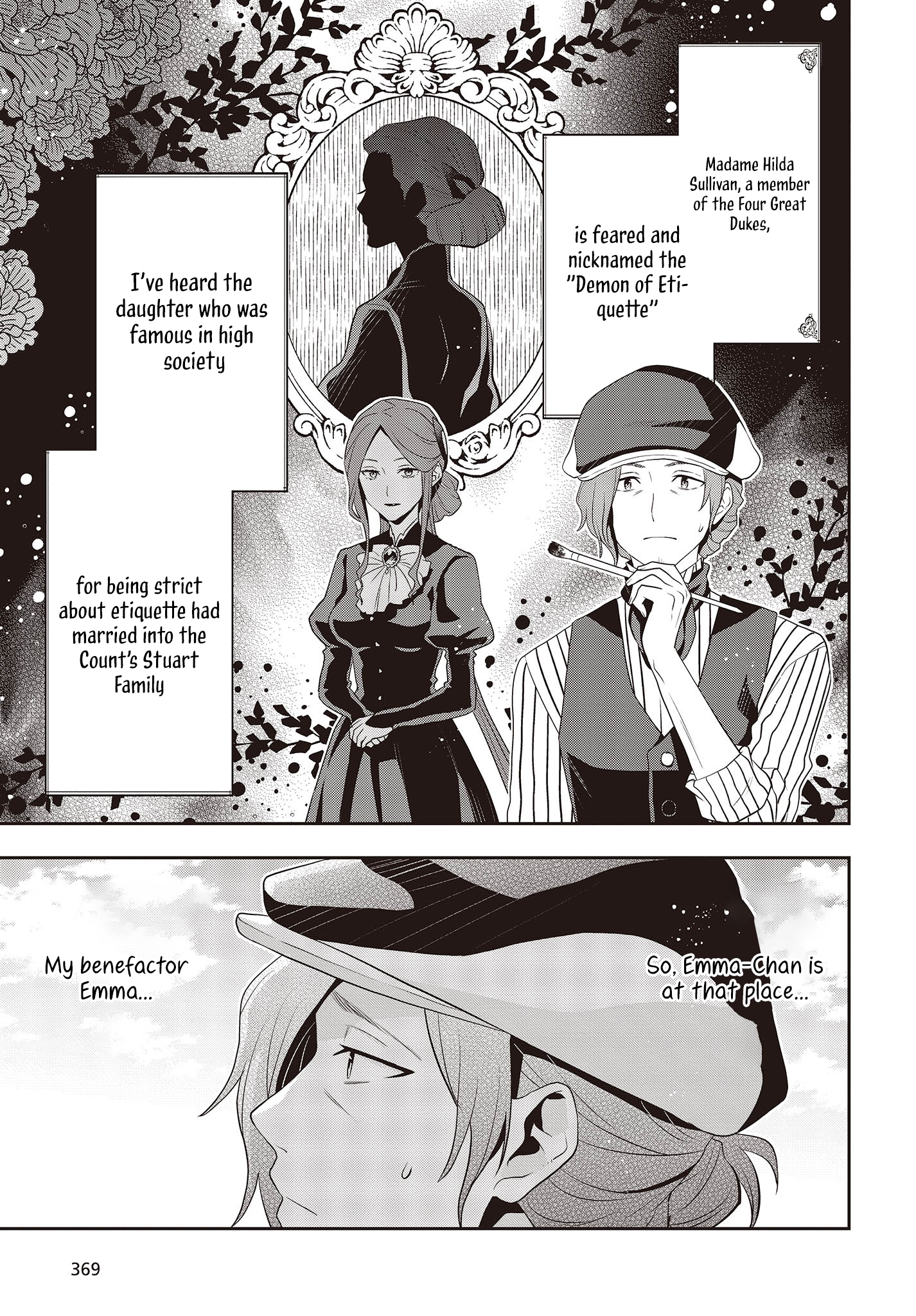 Read Tanaka Ke Tensei Suru EN Manga Online