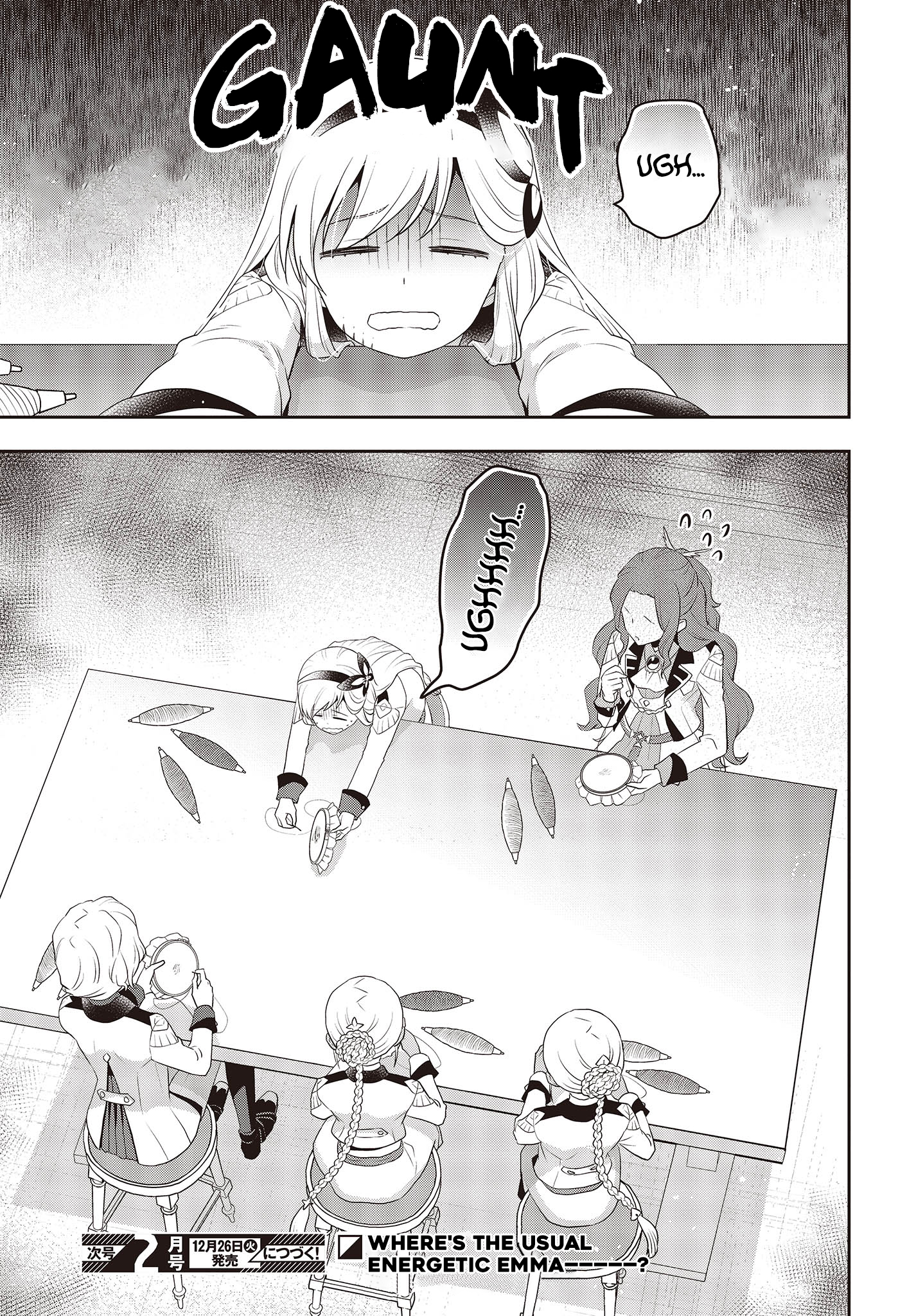 Read Tanaka Ke Tensei Suru EN Manga Online