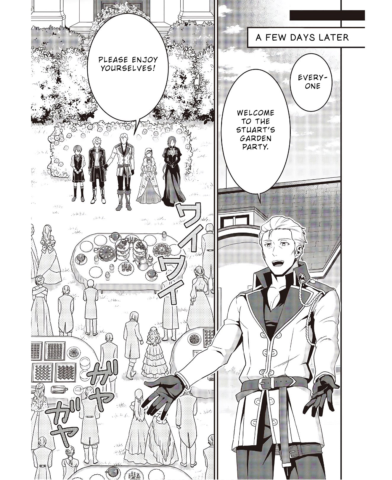 Read Tanaka Ke Tensei Suru EN Manga Online