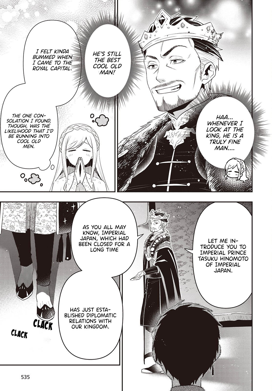Read Tanaka Ke Tensei Suru EN Manga Online