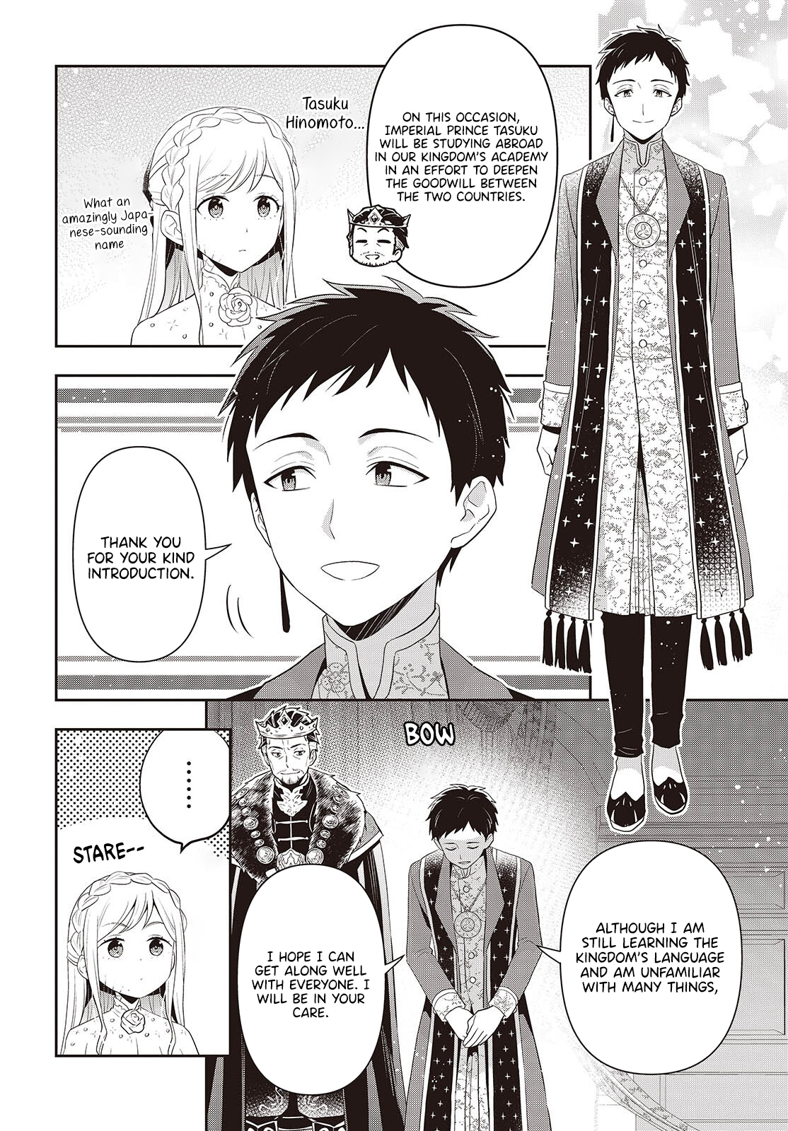 Read Tanaka Ke Tensei Suru EN Manga Online