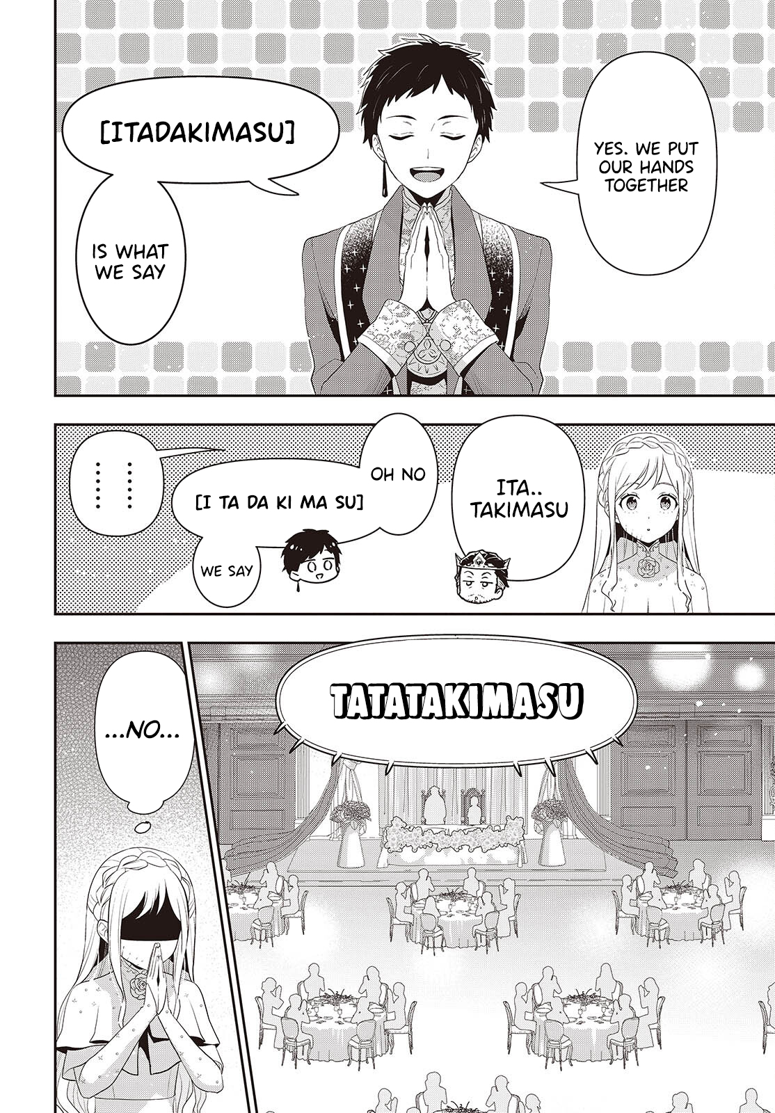 Read Tanaka Ke Tensei Suru EN Manga Online