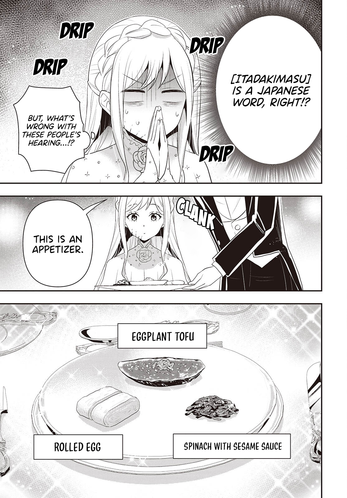 Read Tanaka Ke Tensei Suru EN Manga Online