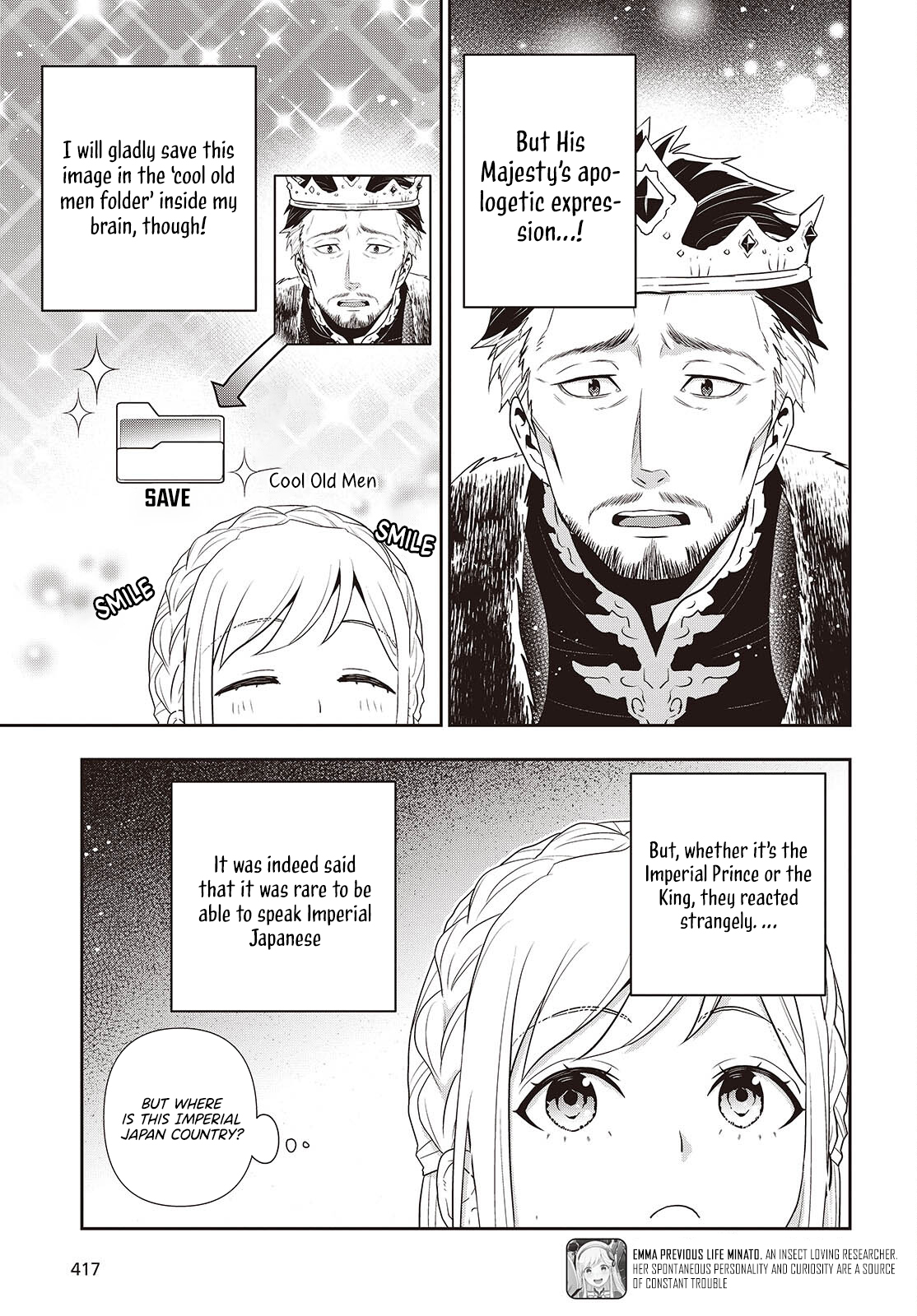 Read Tanaka Ke Tensei Suru EN Manga Online