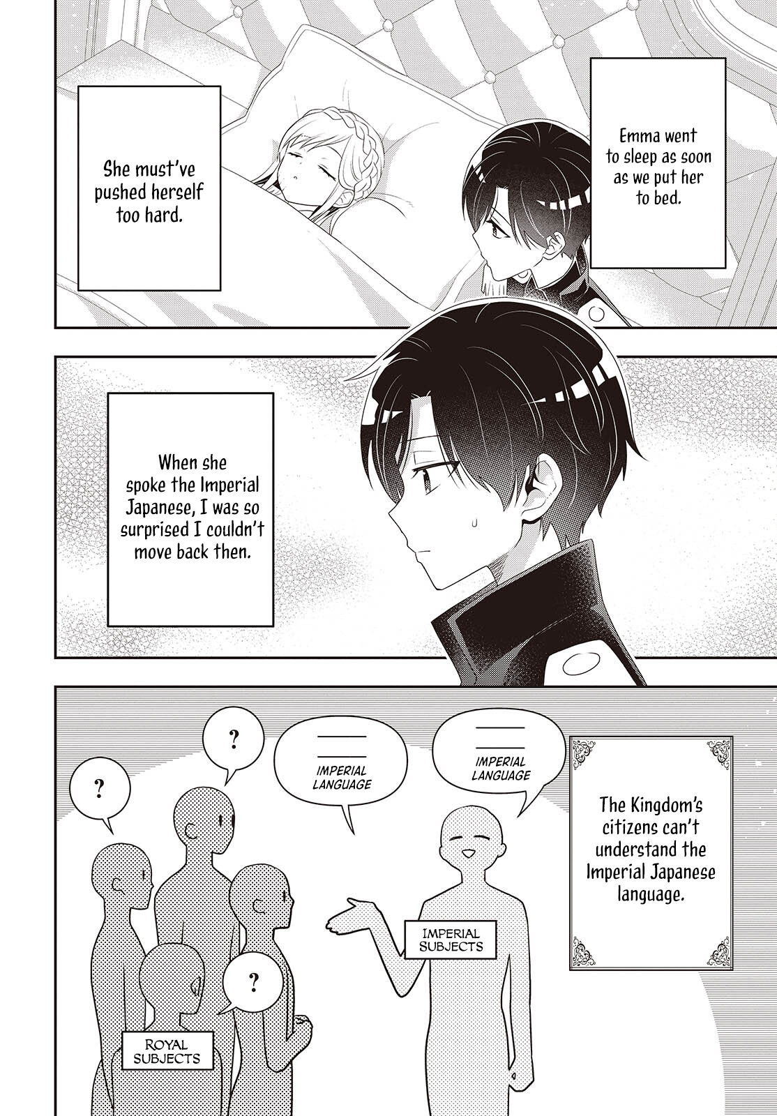 Read Tanaka Ke Tensei Suru EN Manga Online