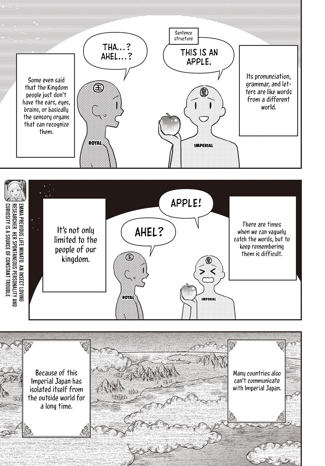 Read Tanaka Ke Tensei Suru EN Manga Online