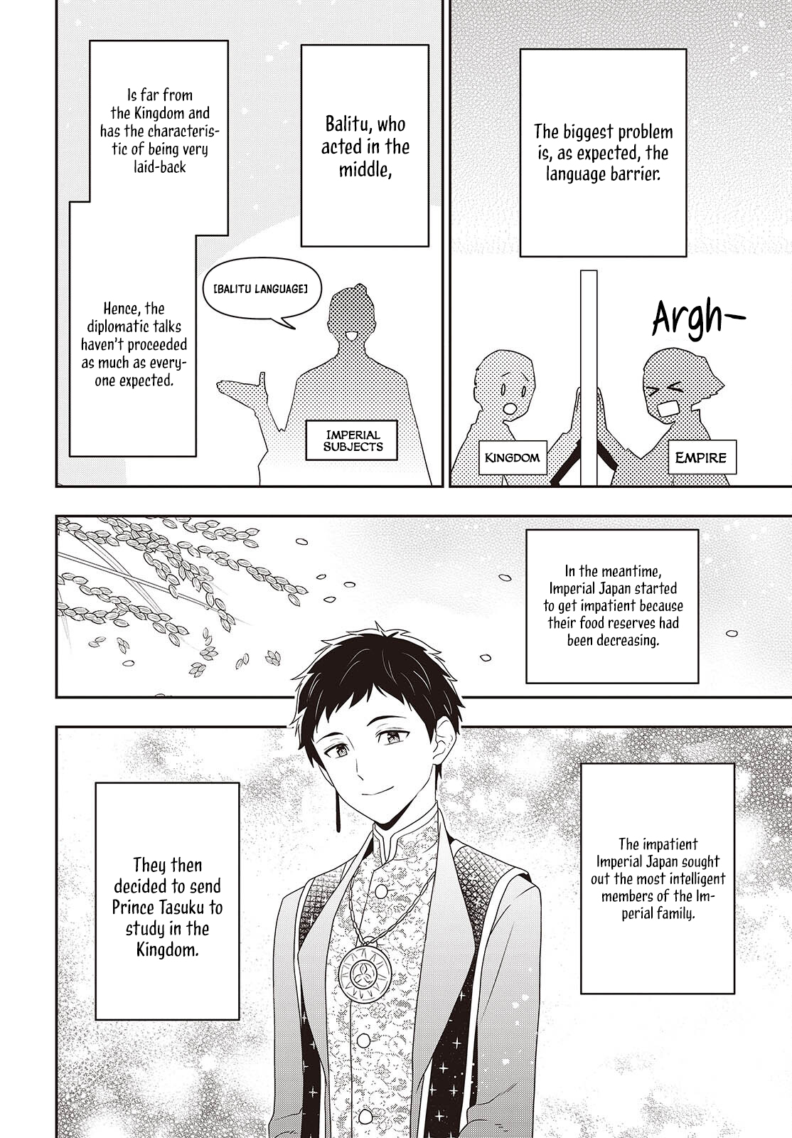 Read Tanaka Ke Tensei Suru EN Manga Online