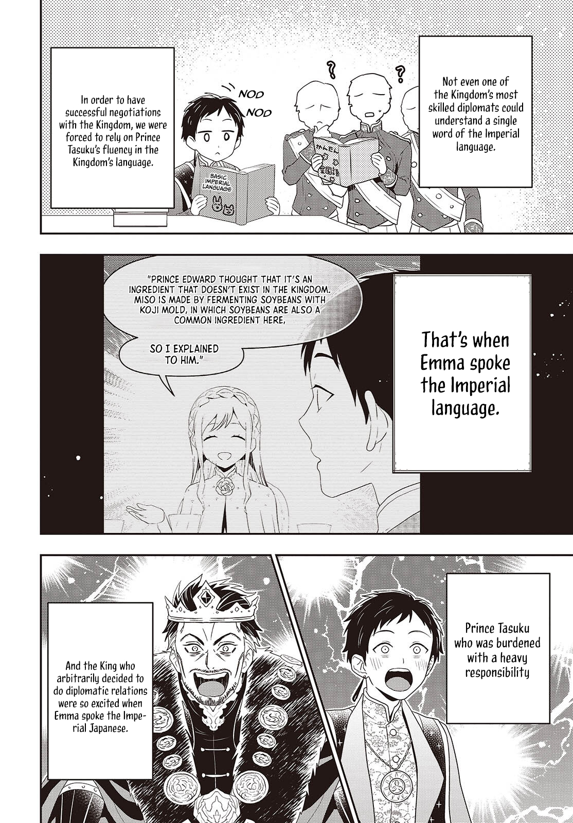 Read Tanaka Ke Tensei Suru EN Manga Online