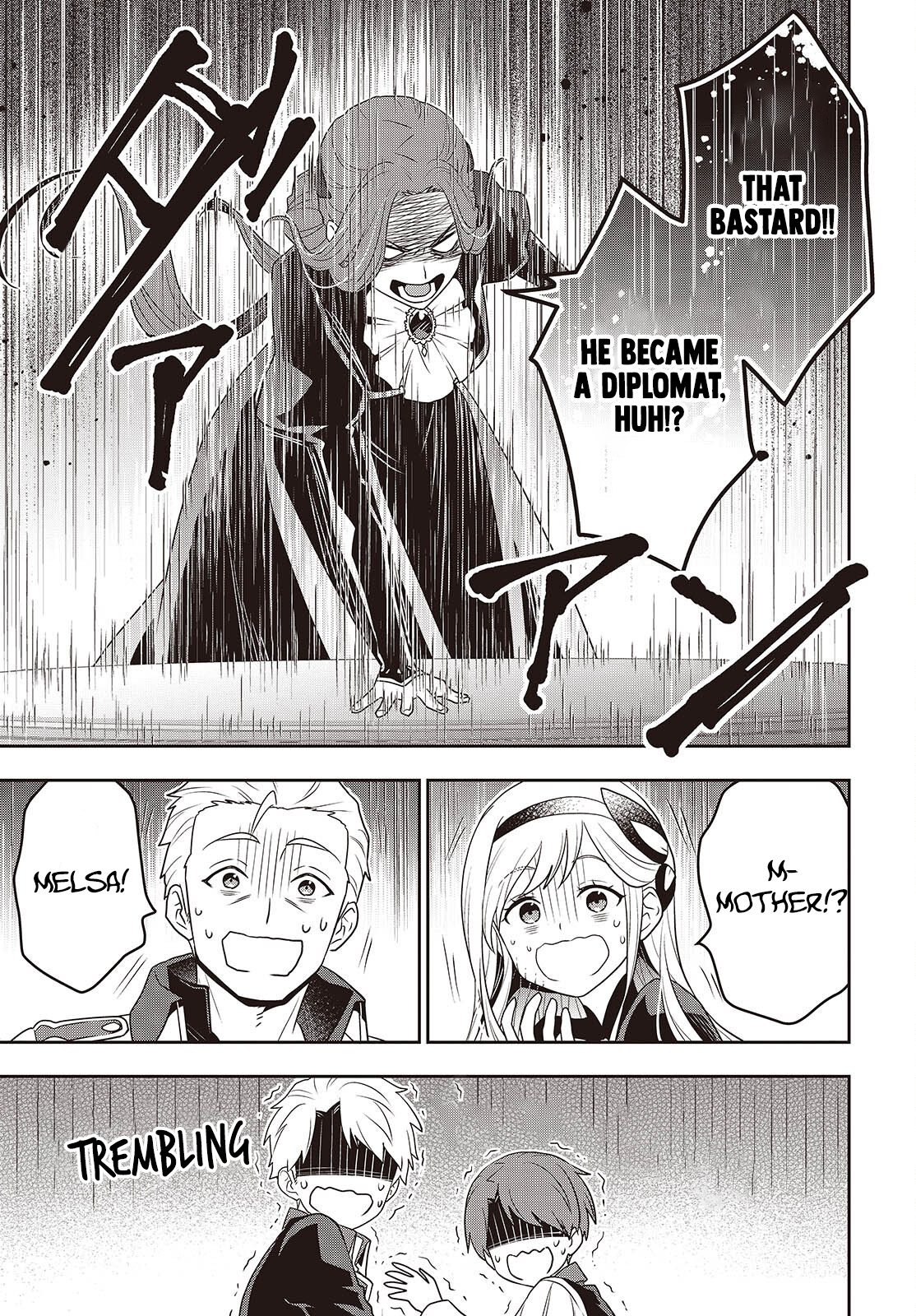 Read Tanaka Ke Tensei Suru EN Manga Online