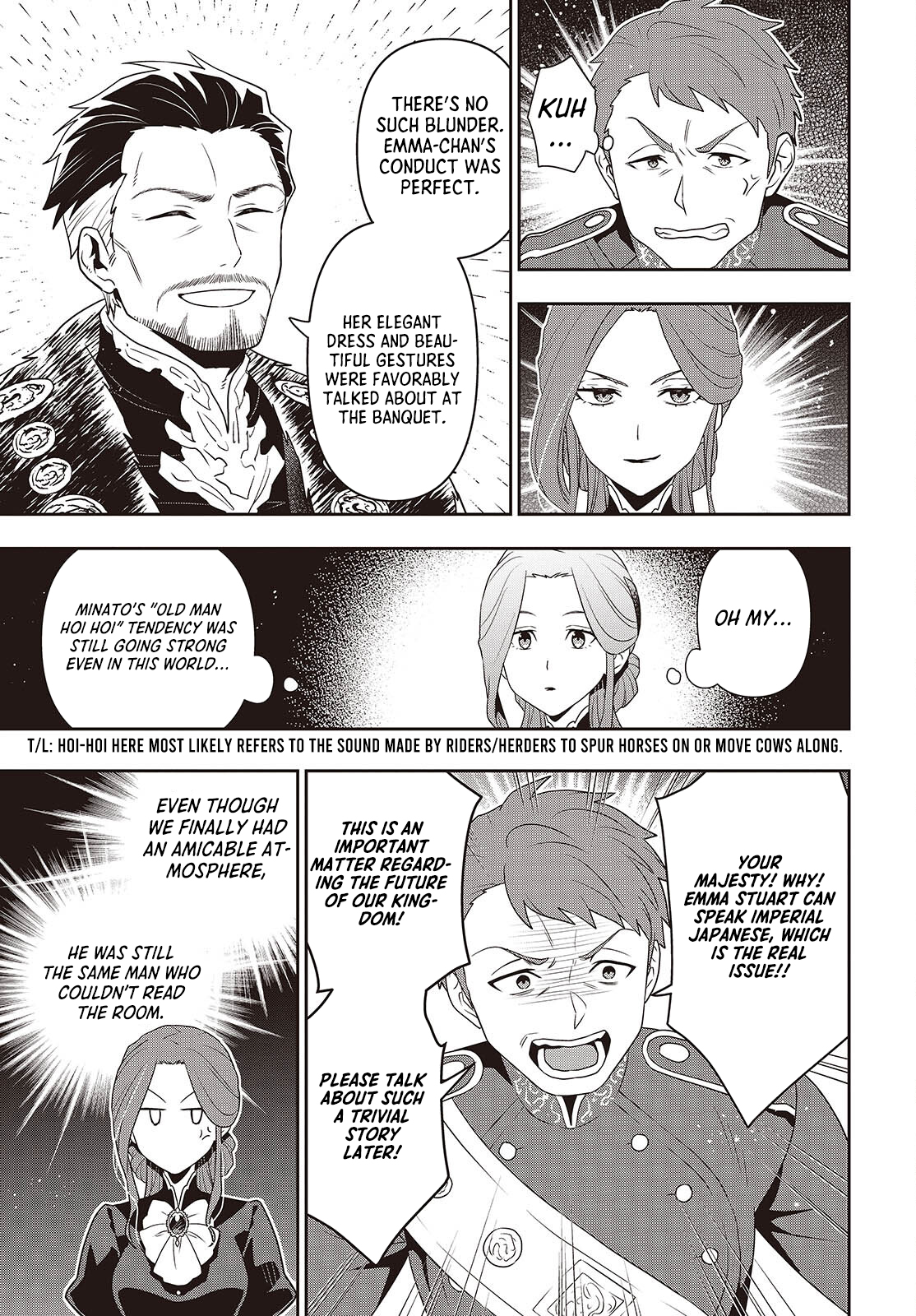 Read Tanaka Ke Tensei Suru EN Manga Online