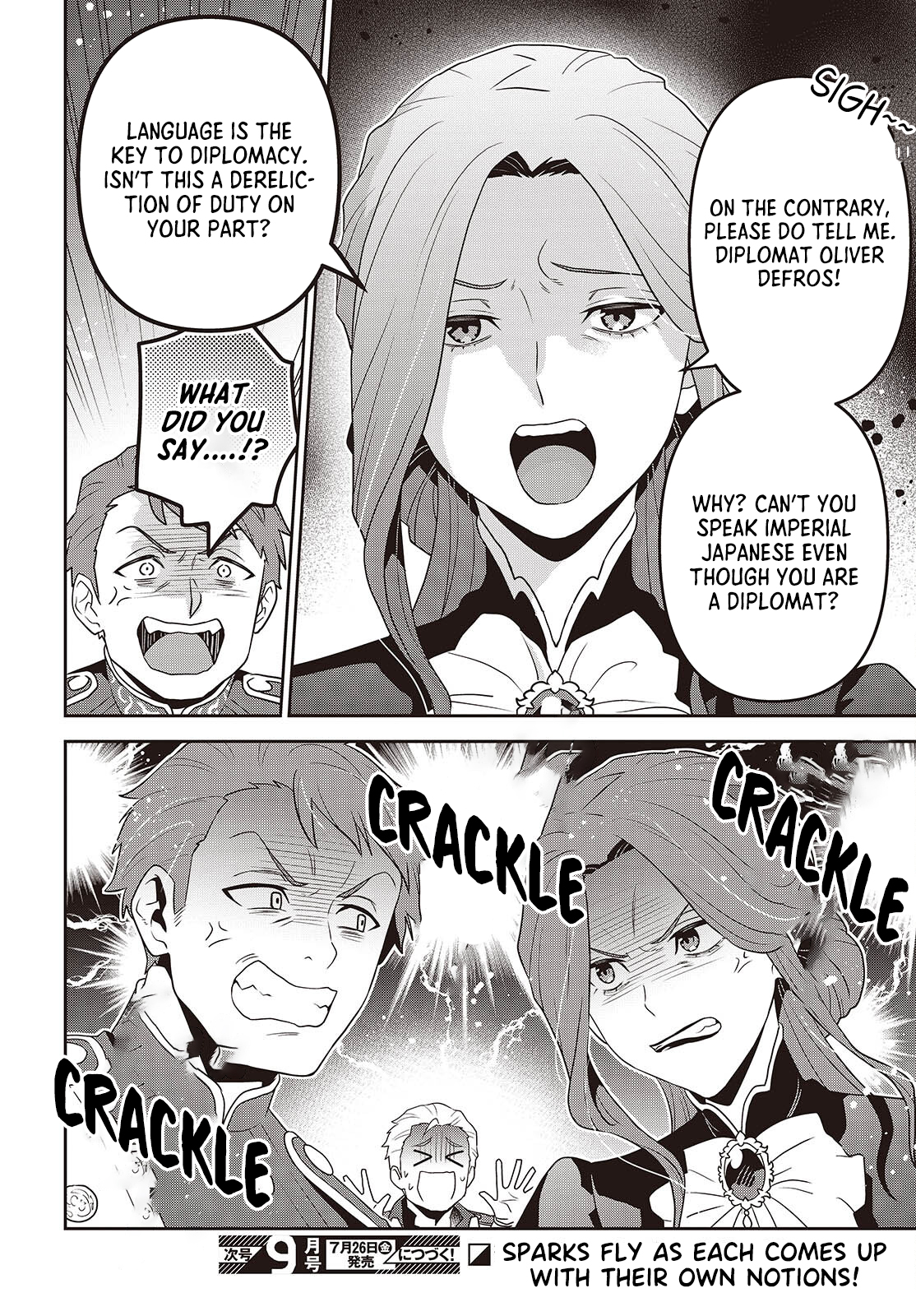Read Tanaka Ke Tensei Suru EN Manga Online