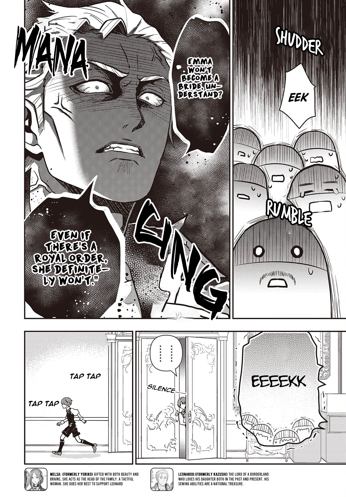 Read Tanaka Ke Tensei Suru EN Manga Online