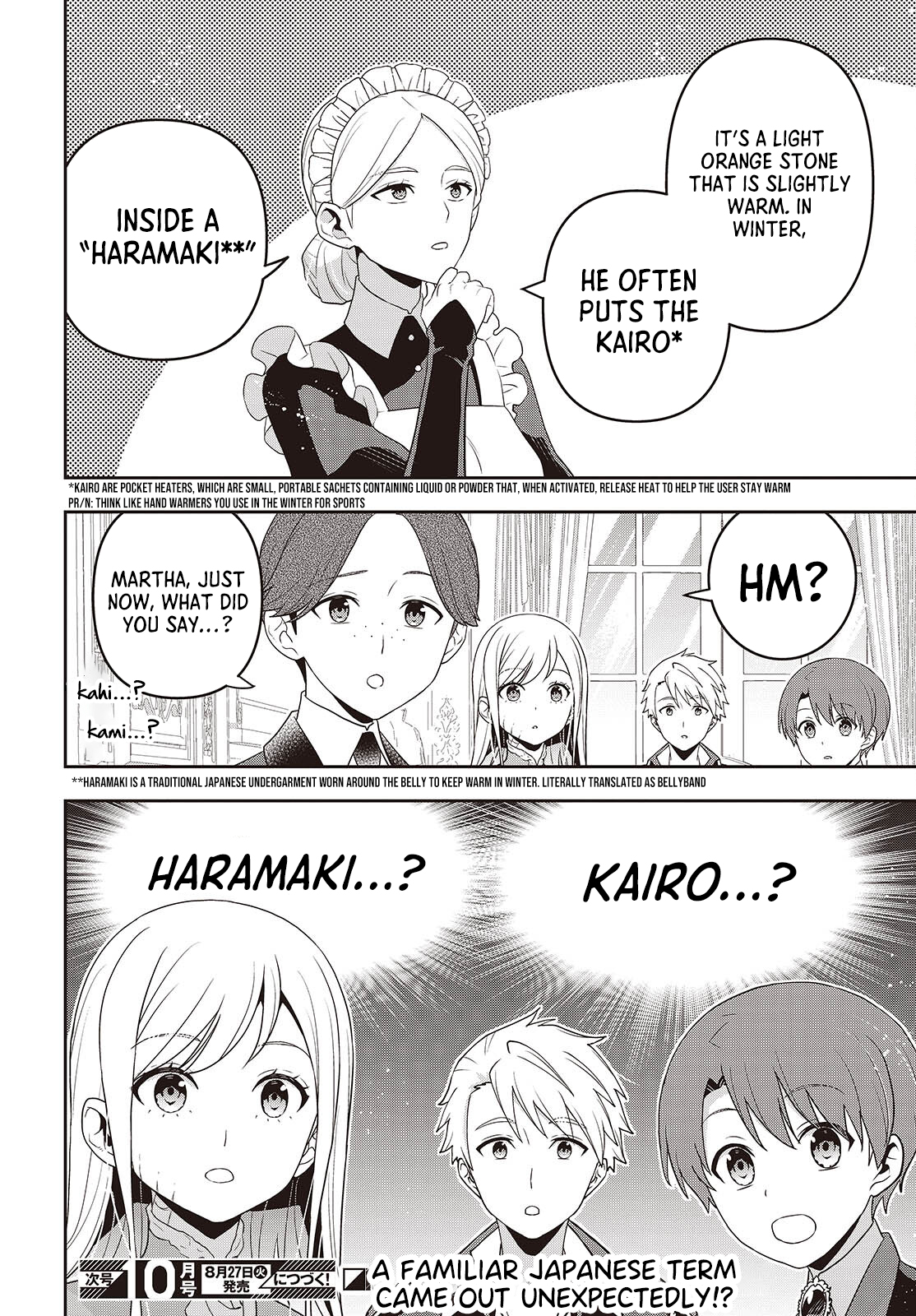 Read Tanaka Ke Tensei Suru EN Manga Online