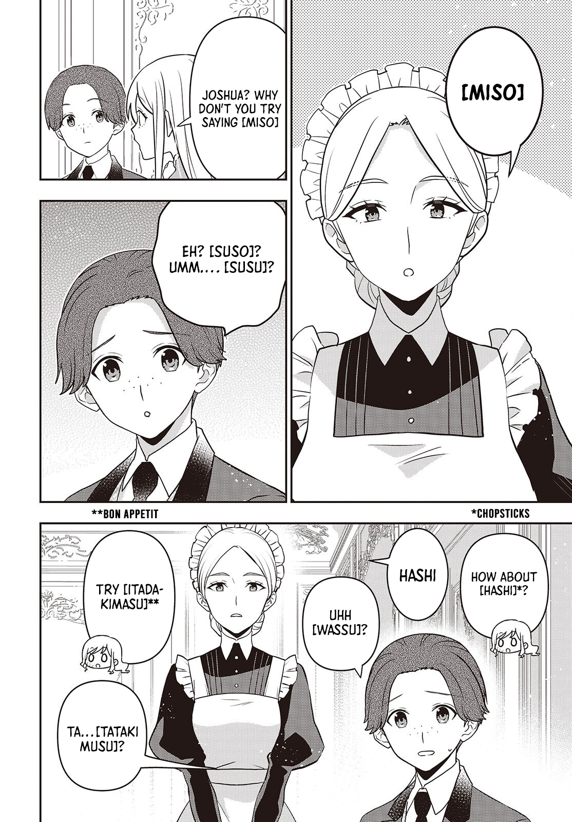 Read Tanaka Ke Tensei Suru EN Manga Online