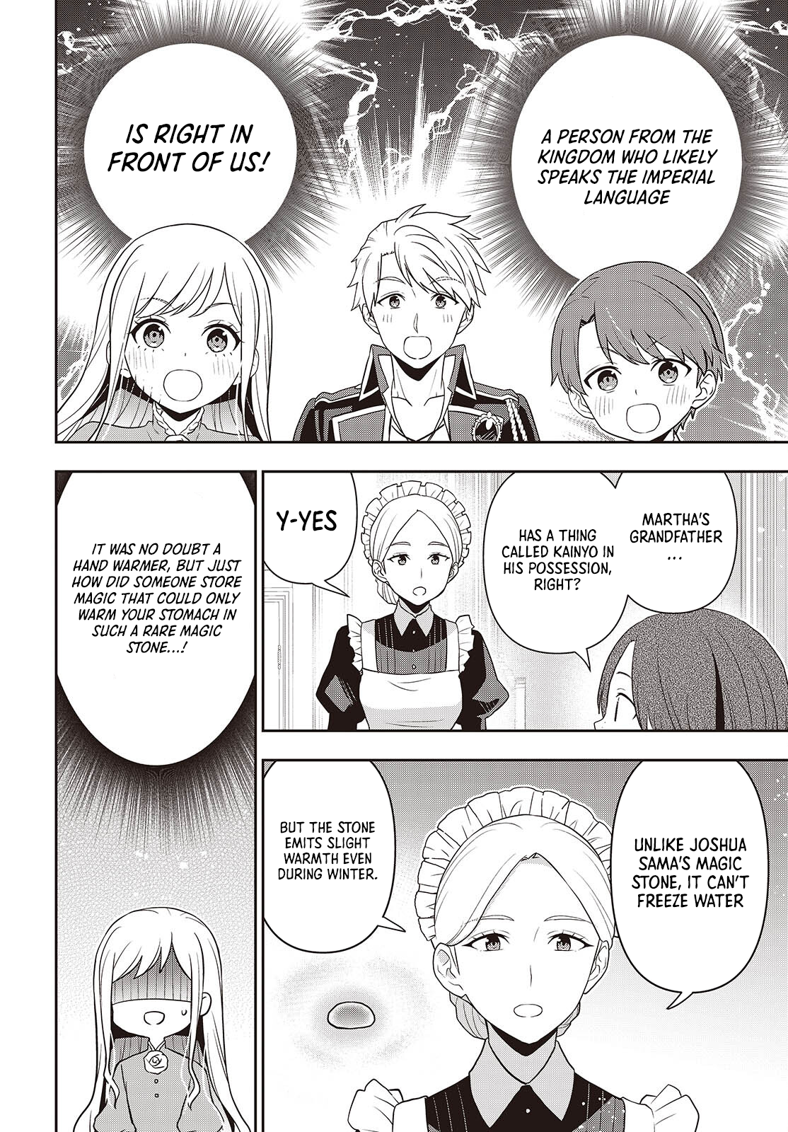 Read Tanaka Ke Tensei Suru EN Manga Online
