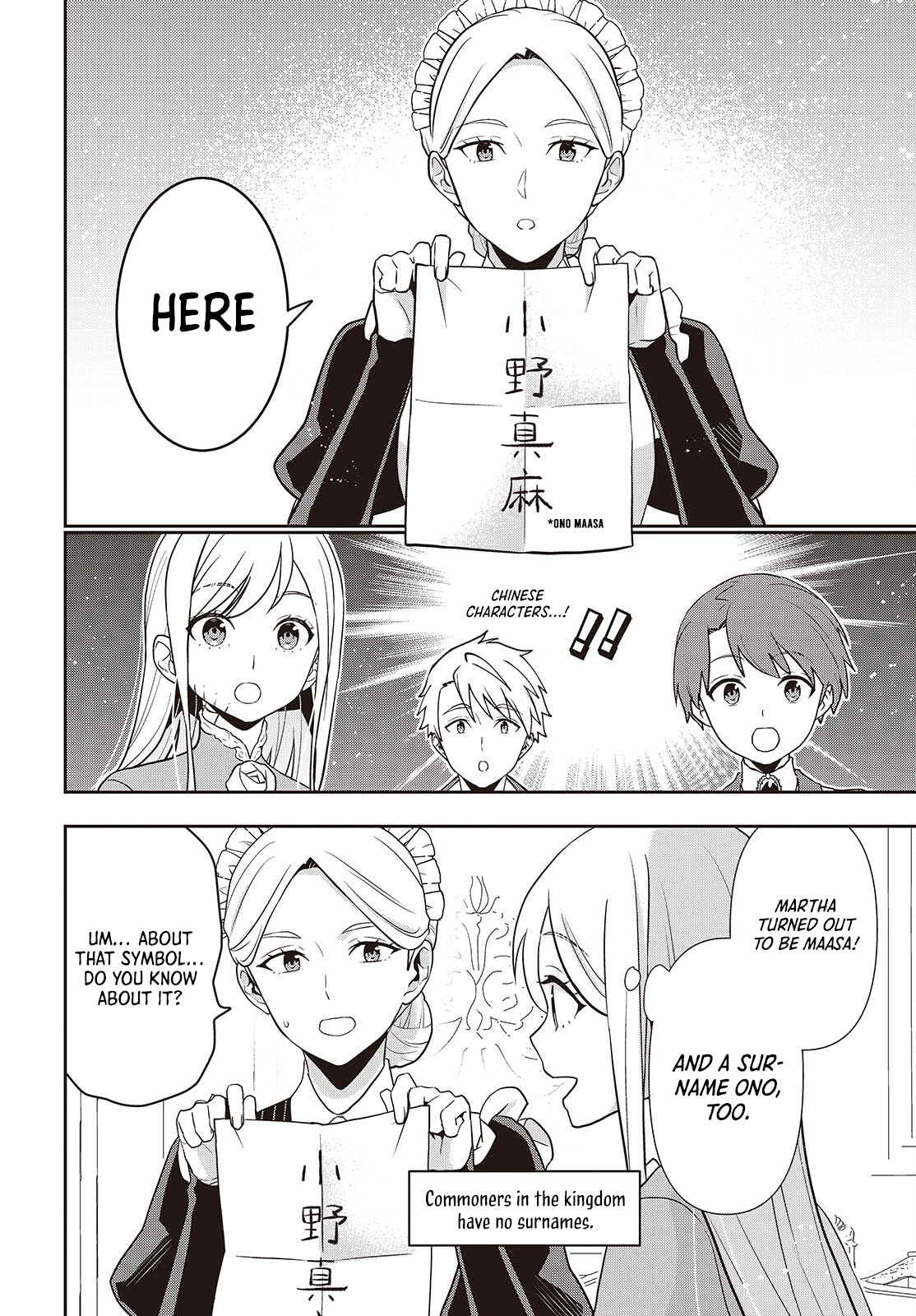 Read Tanaka Ke Tensei Suru EN Manga Online