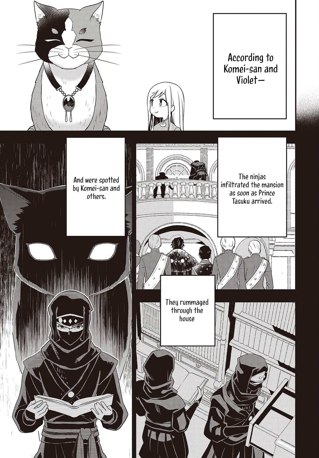 Read Tanaka Ke Tensei Suru EN Manga Online