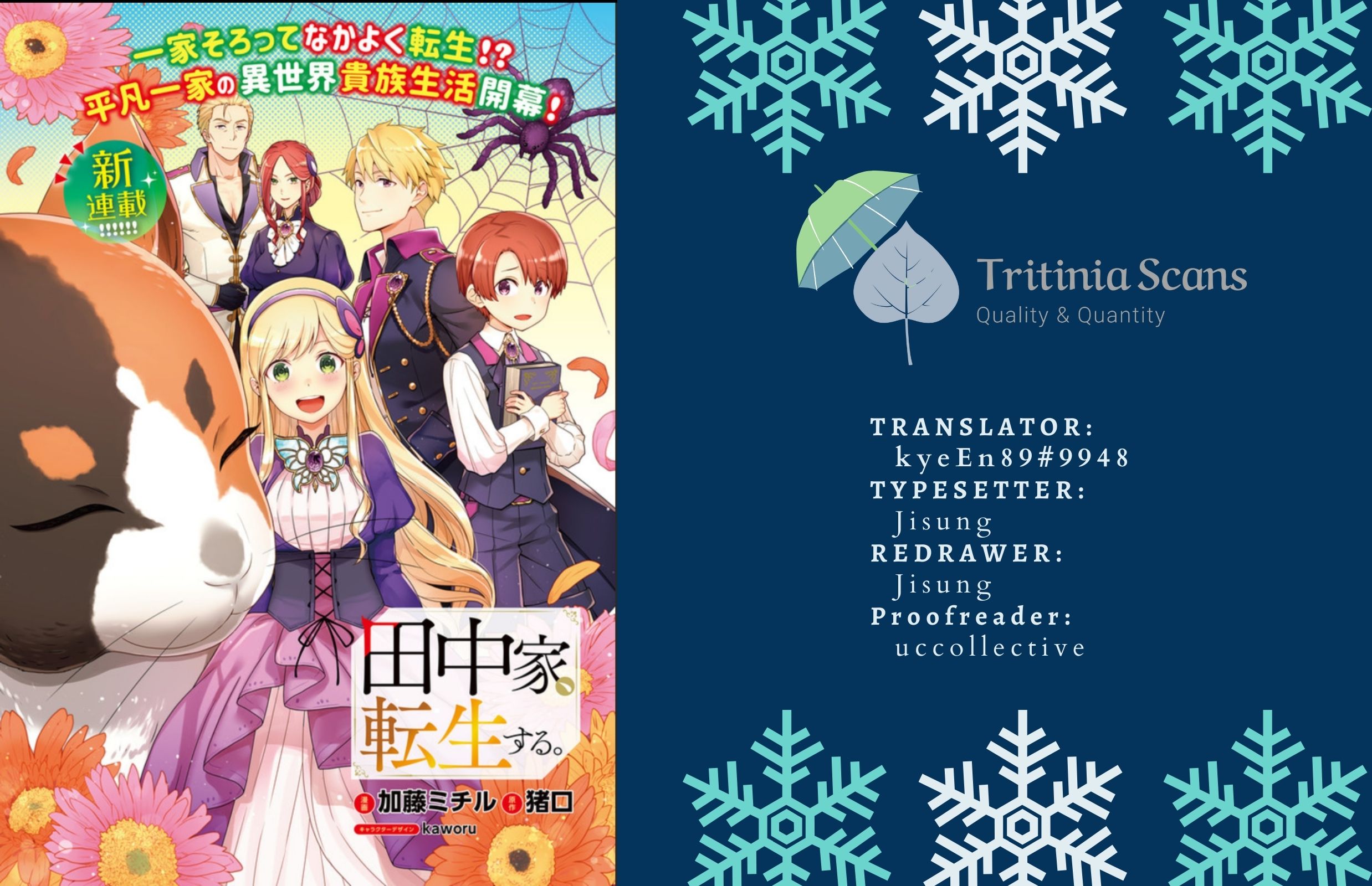 Read Tanaka Ke Tensei Suru EN Manga Online
