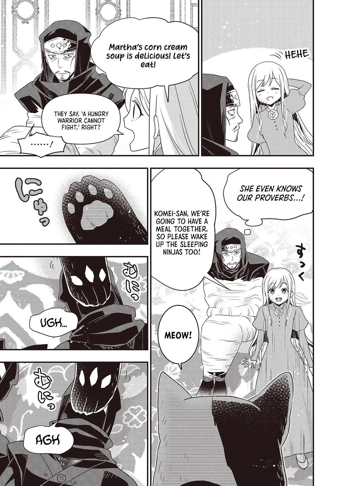 Read Tanaka Ke Tensei Suru EN Manga Online