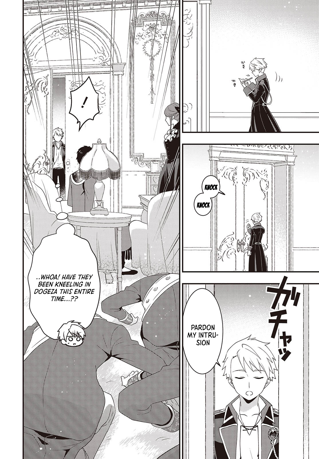 Read Tanaka Ke Tensei Suru EN Manga Online