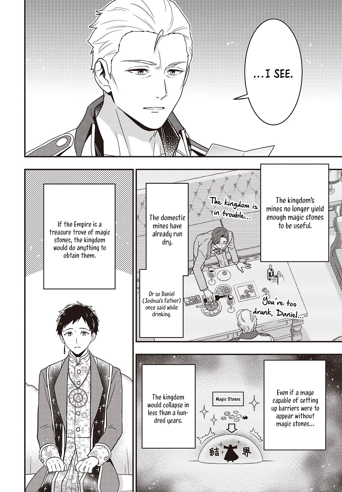 Read Tanaka Ke Tensei Suru EN Manga Online