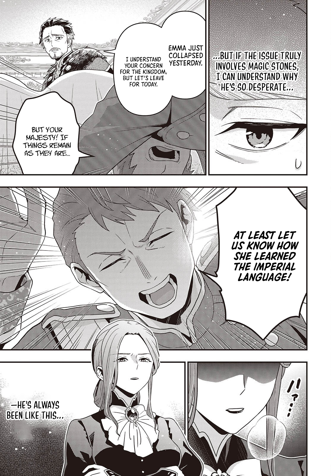 Read Tanaka Ke Tensei Suru EN Manga Online