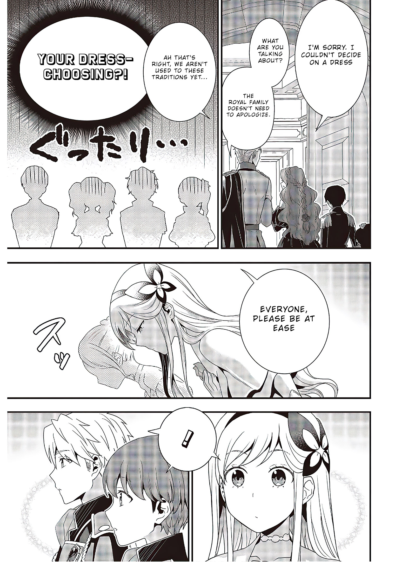 Read Tanaka Ke Tensei Suru EN Manga Online