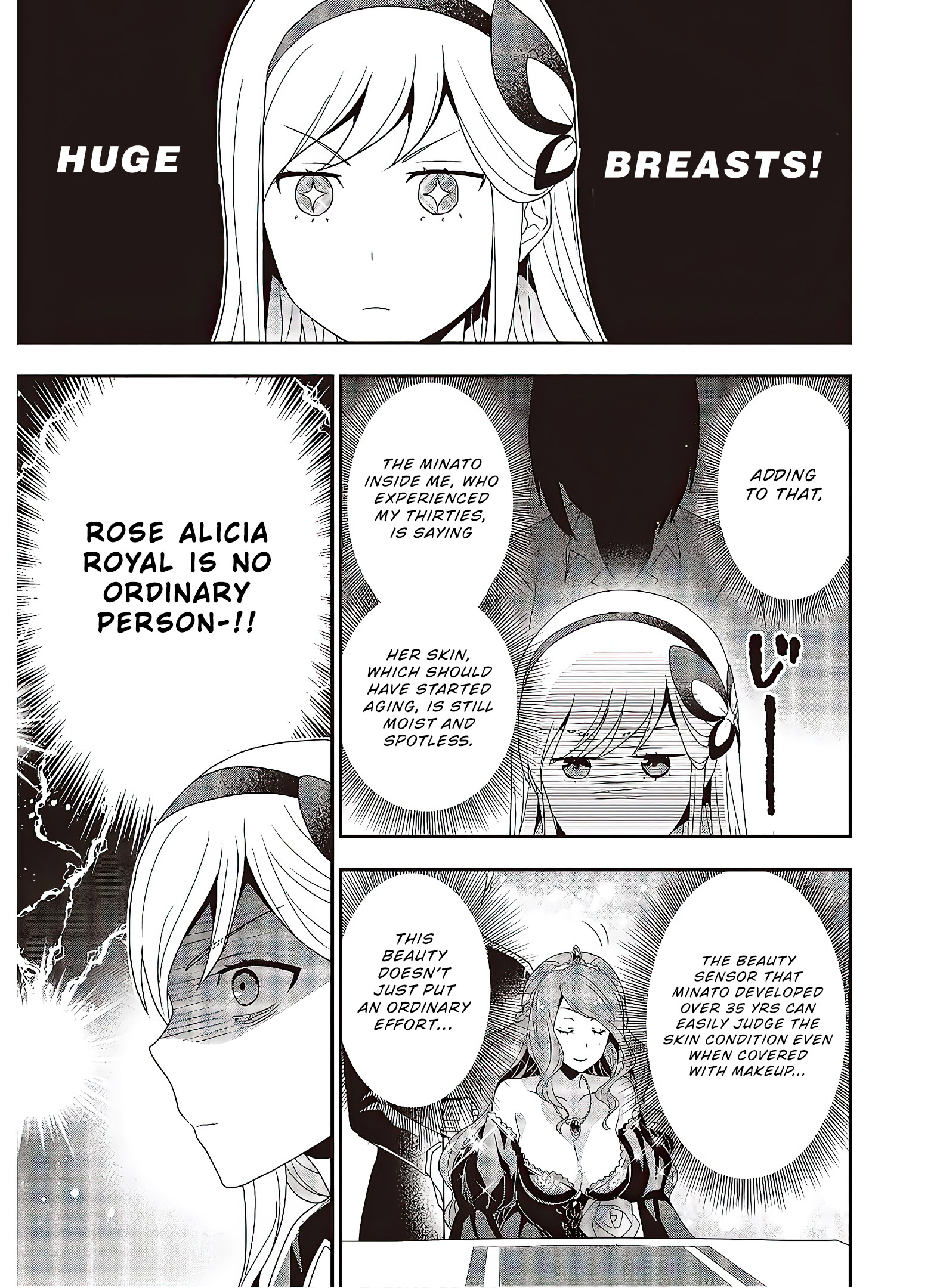 Read Tanaka Ke Tensei Suru EN Manga Online