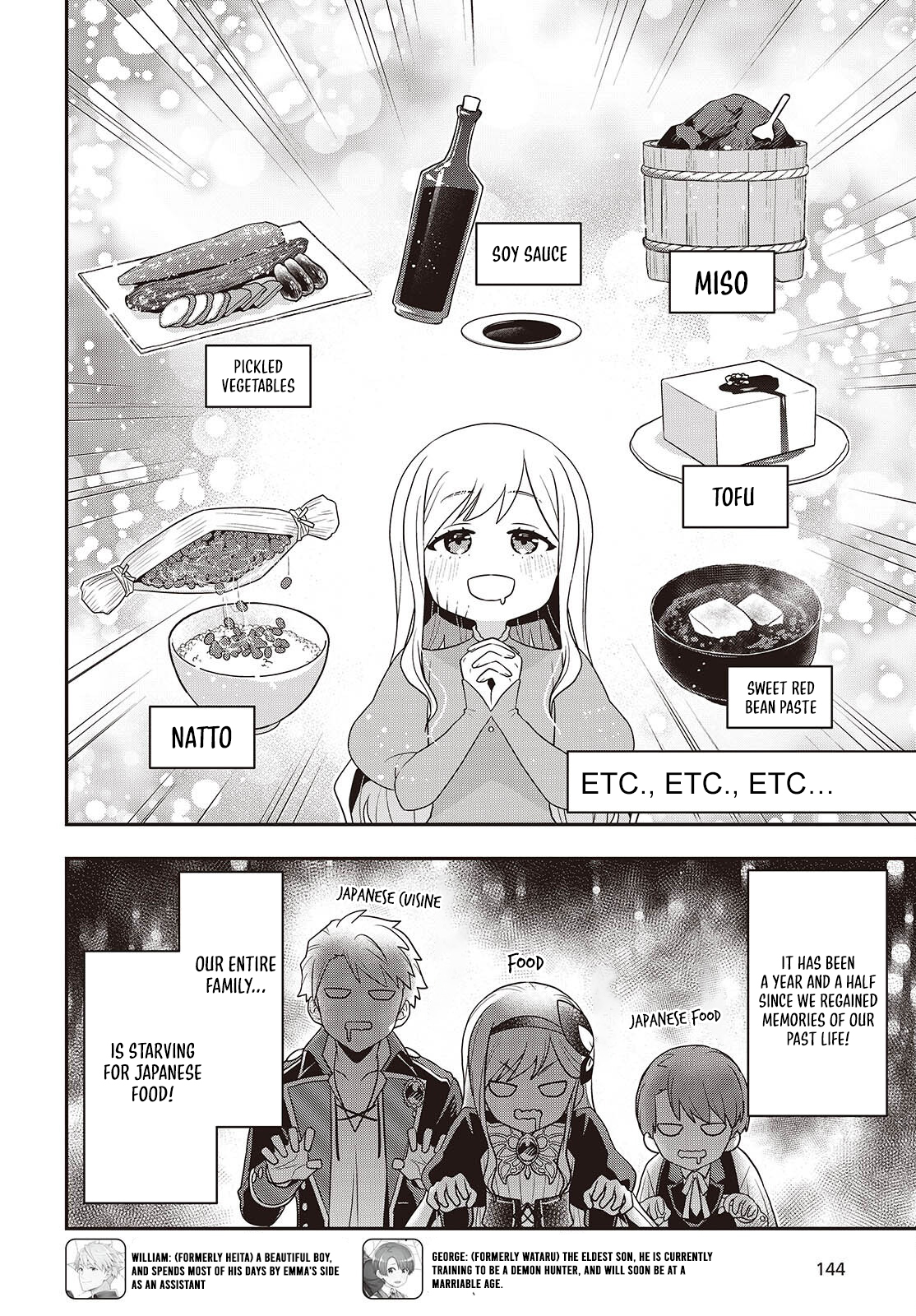 Read Tanaka Ke Tensei Suru EN Manga Online