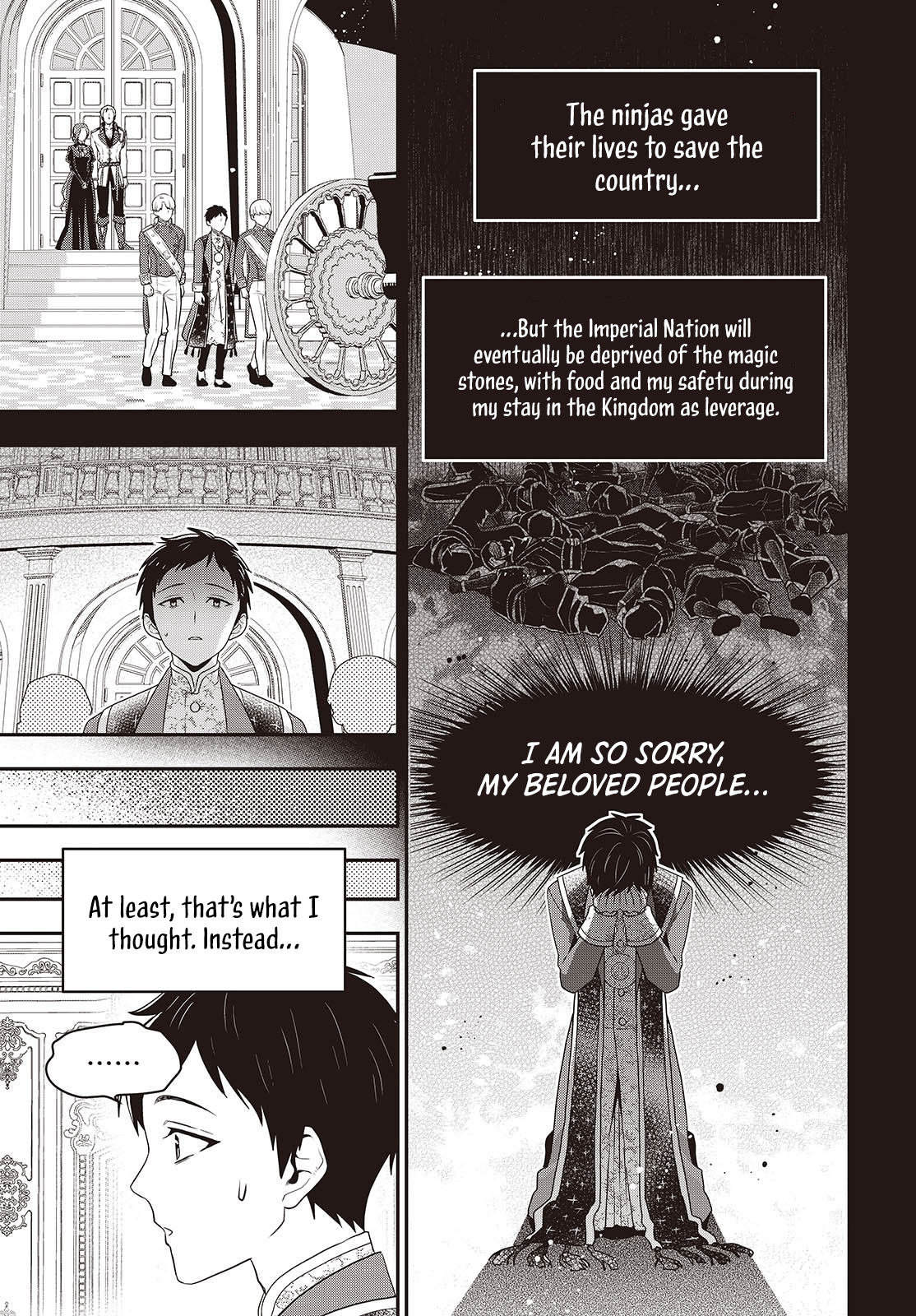 Read Tanaka Ke Tensei Suru EN Manga Online