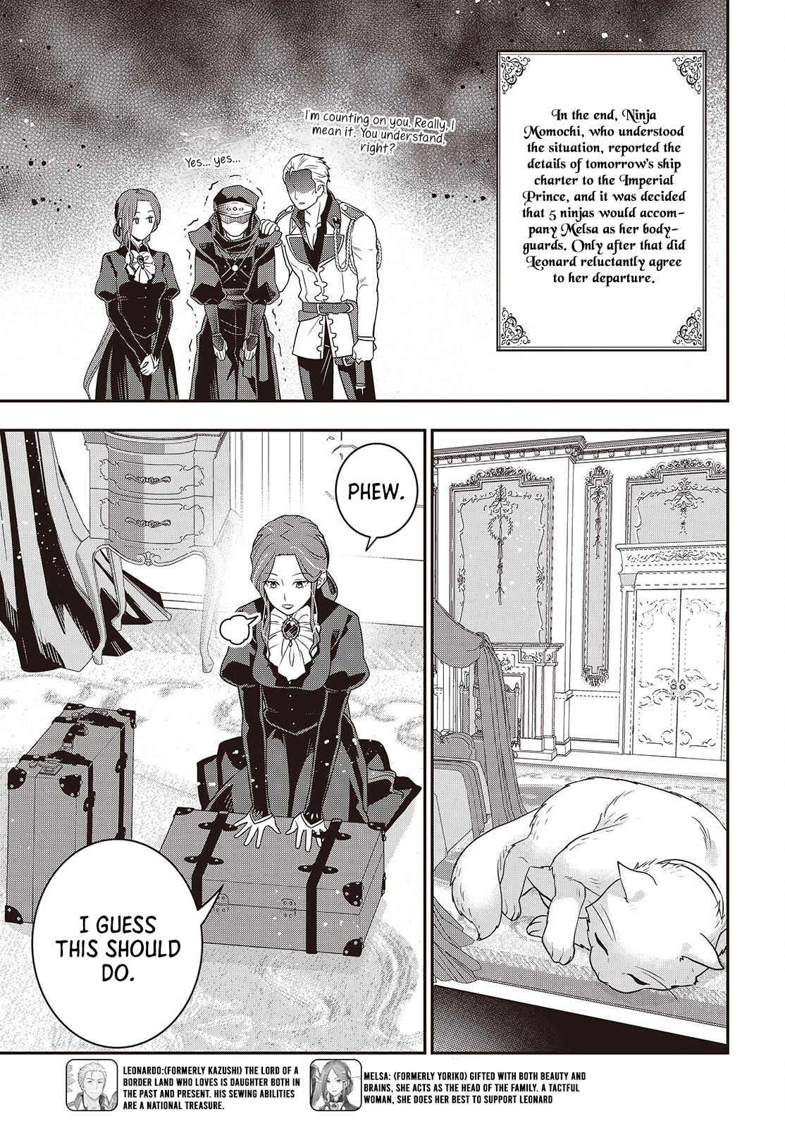 Read Tanaka Ke Tensei Suru EN Manga Online