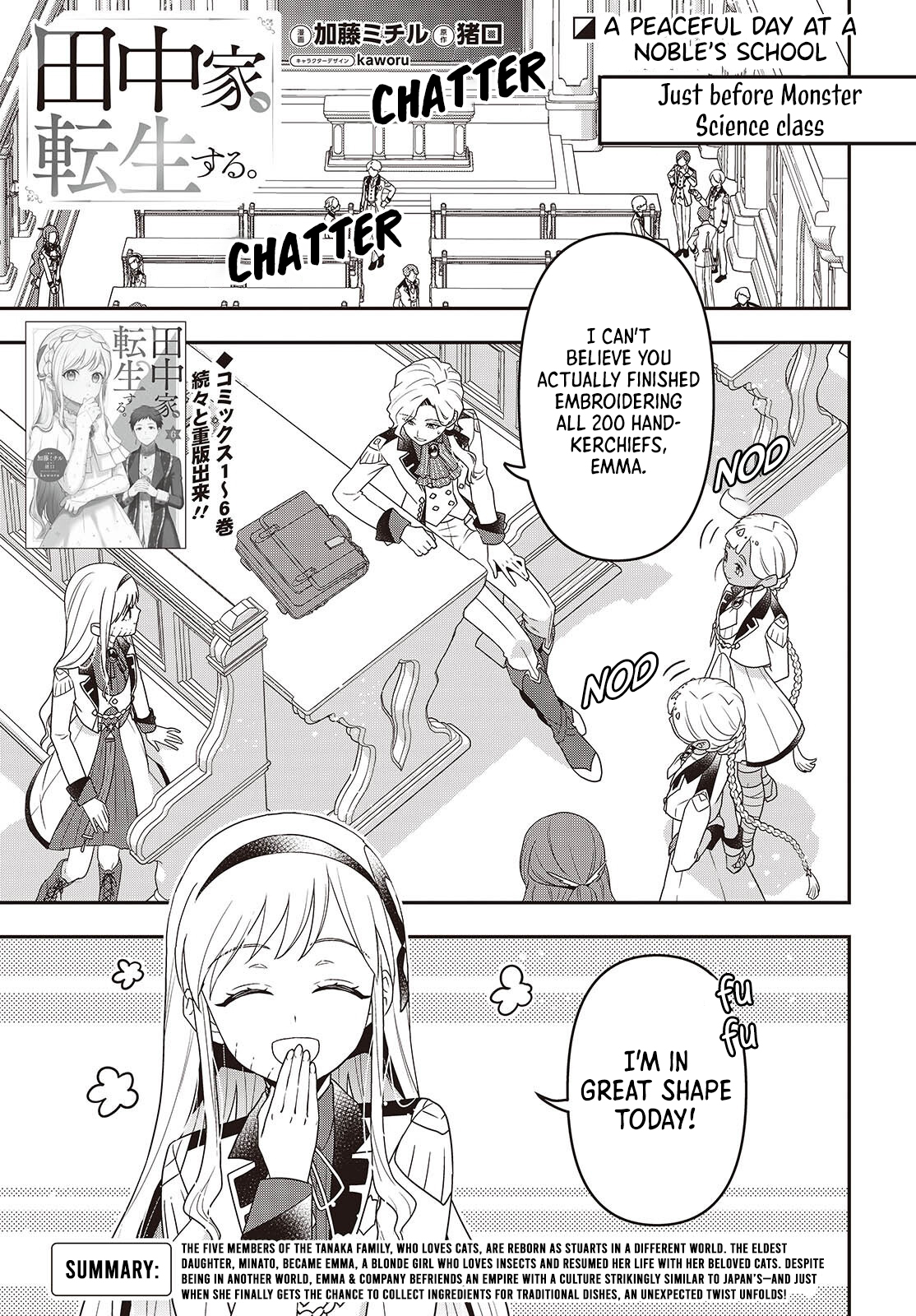 Read Tanaka Ke Tensei Suru EN Manga Online