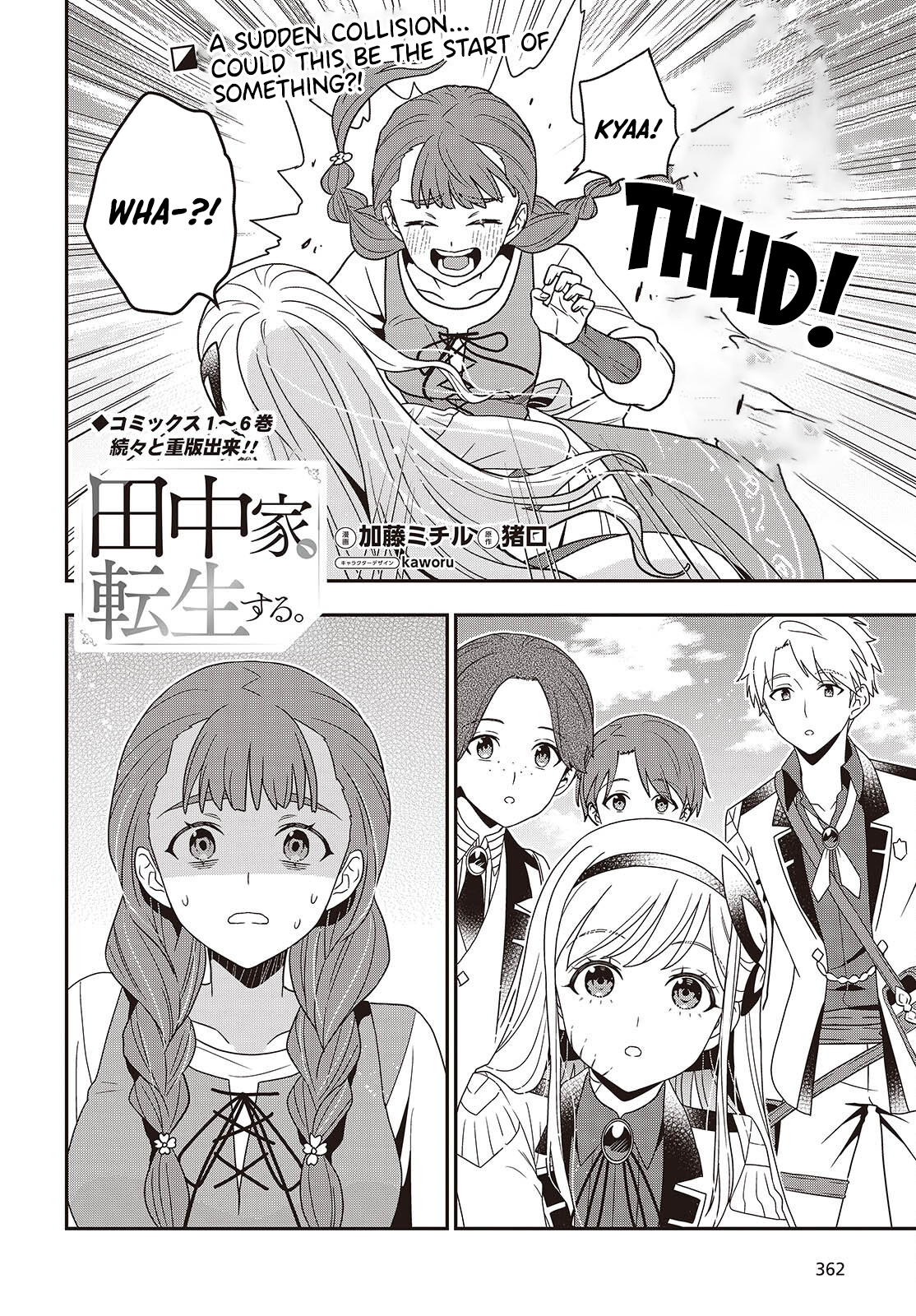 Read Tanaka Ke Tensei Suru EN Manga Online