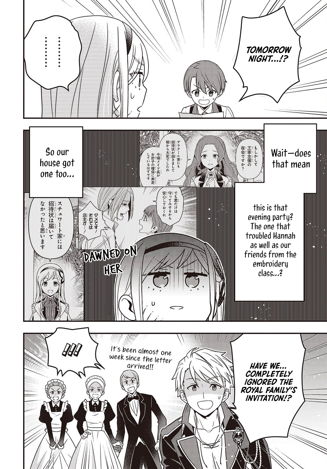Read Tanaka Ke Tensei Suru EN Manga Online