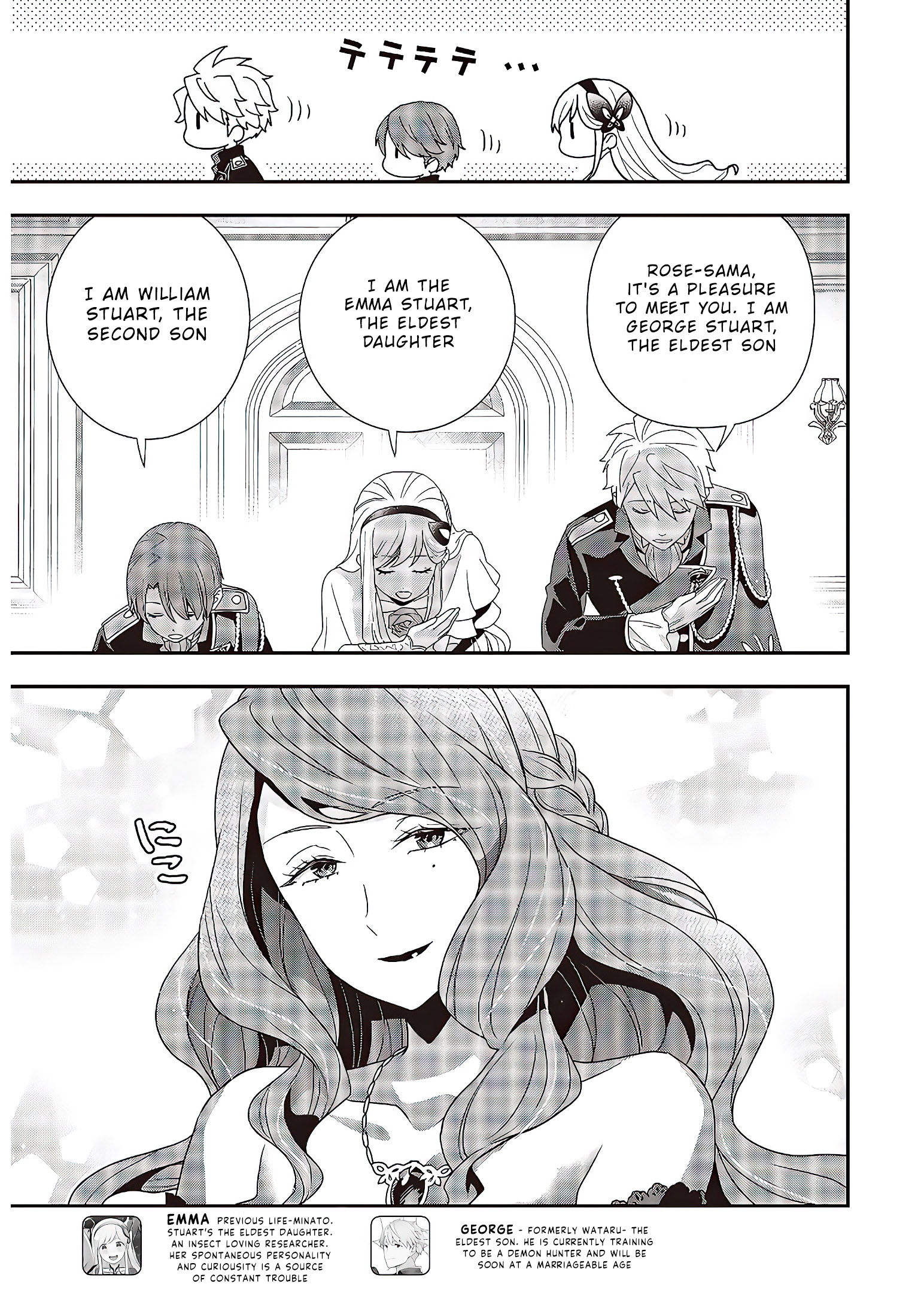 Read Tanaka Ke Tensei Suru EN Manga Online