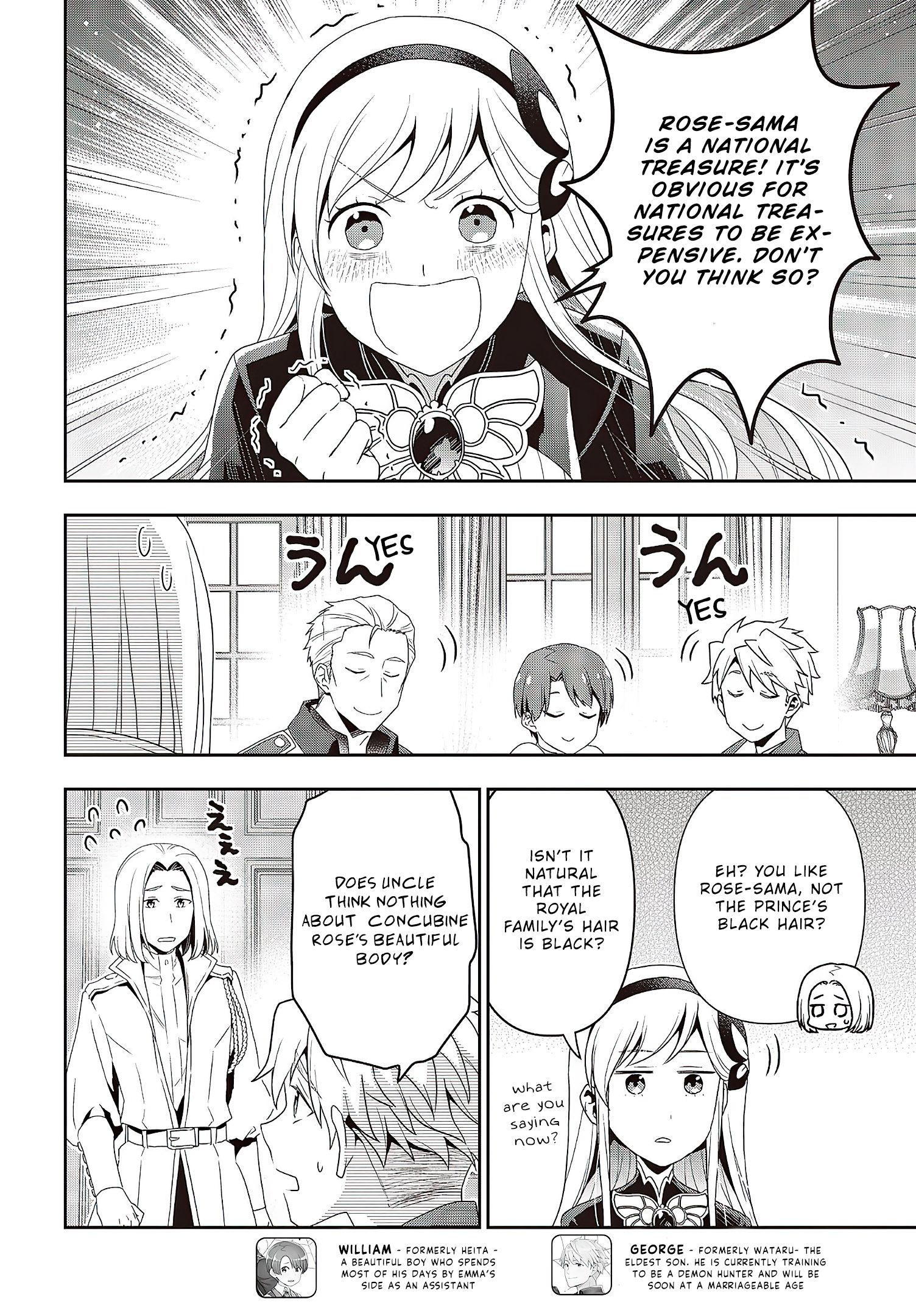 Read Tanaka Ke Tensei Suru EN Manga Online