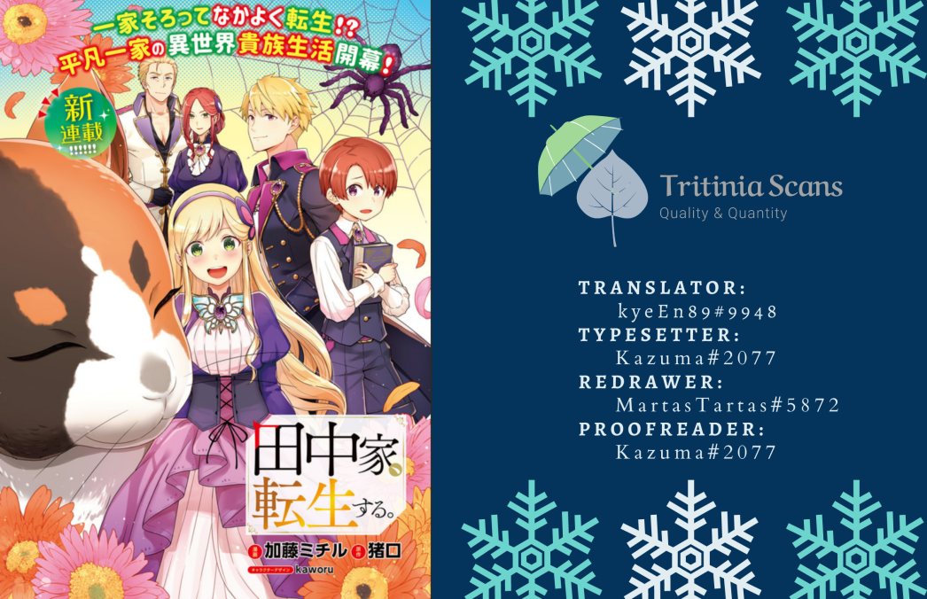 Read Tanaka Ke Tensei Suru EN Manga Online