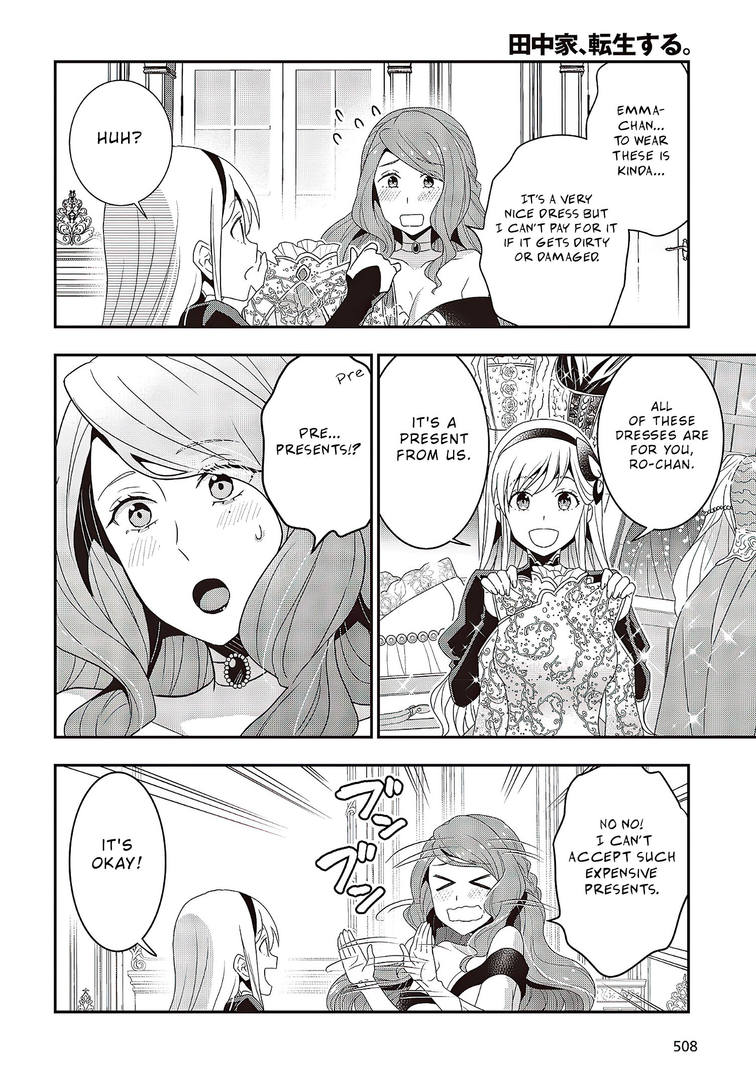 Read Tanaka Ke Tensei Suru EN Manga Online