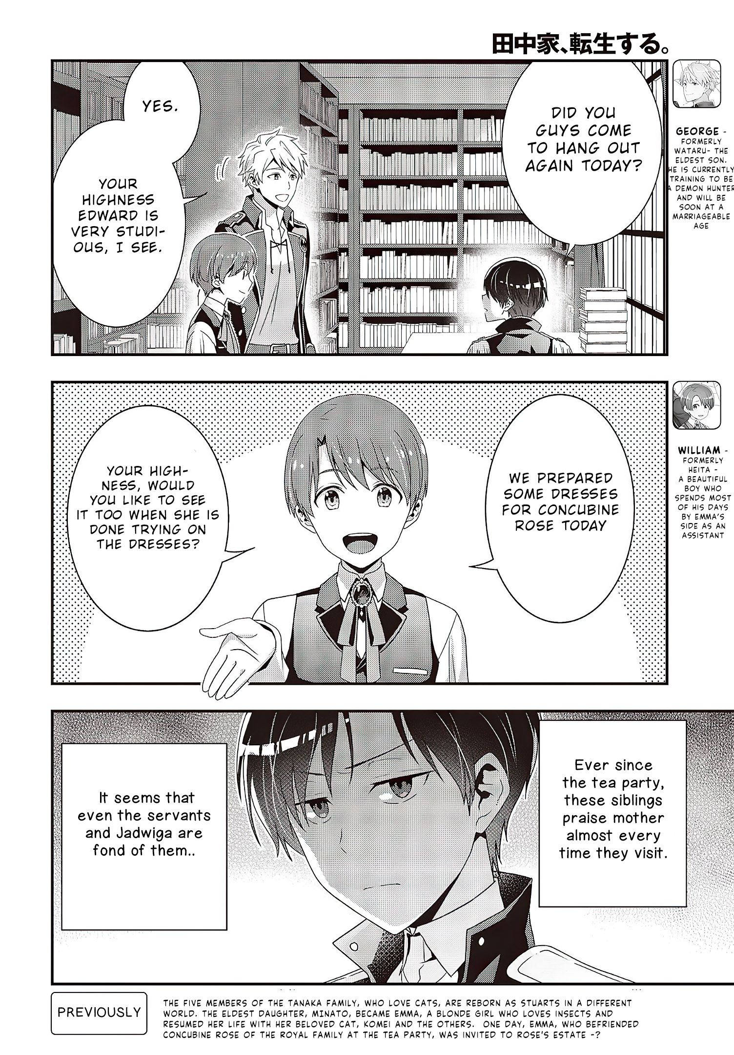 Read Tanaka Ke Tensei Suru EN Manga Online