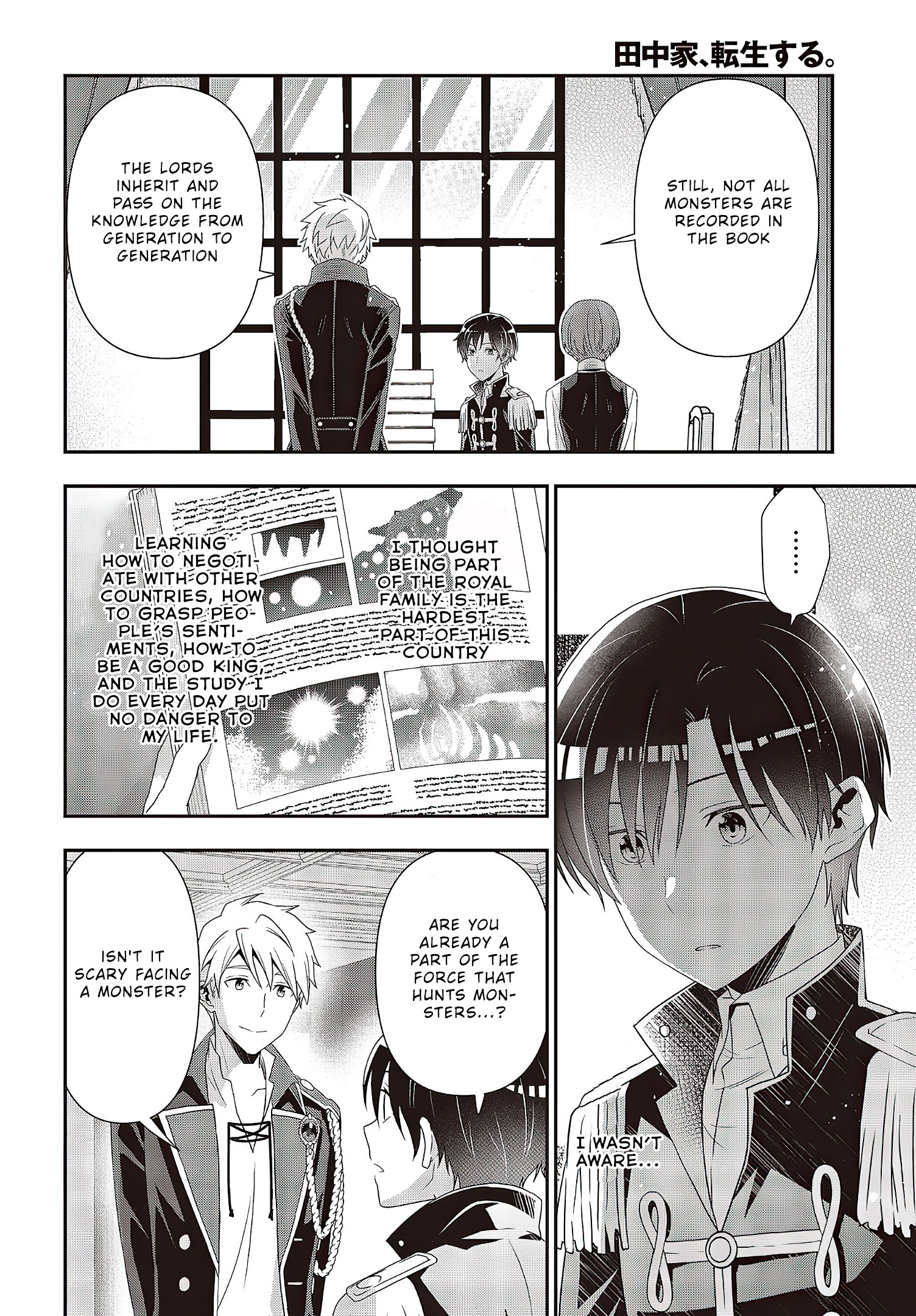 Read Tanaka Ke Tensei Suru EN Manga Online