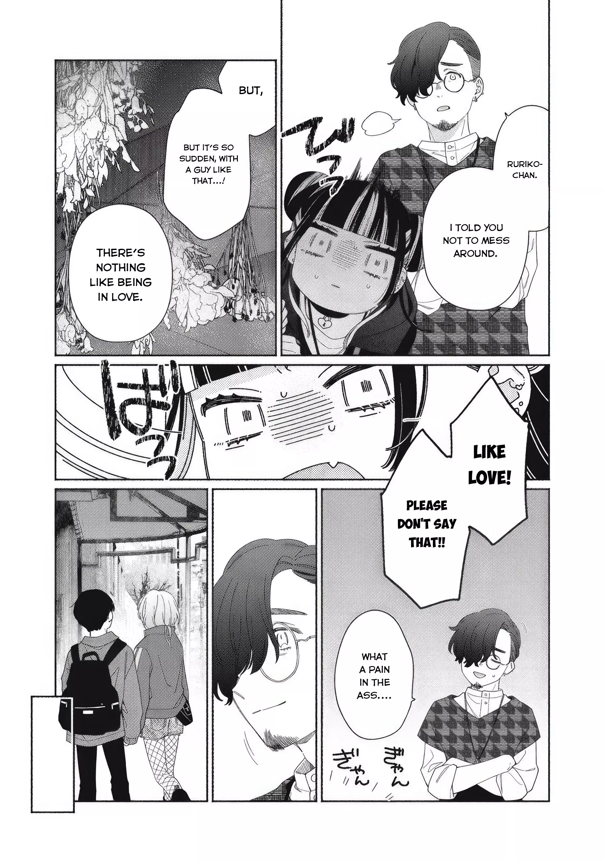Read Tayutau Kemuri wa Tsukamenai EN Manga Online