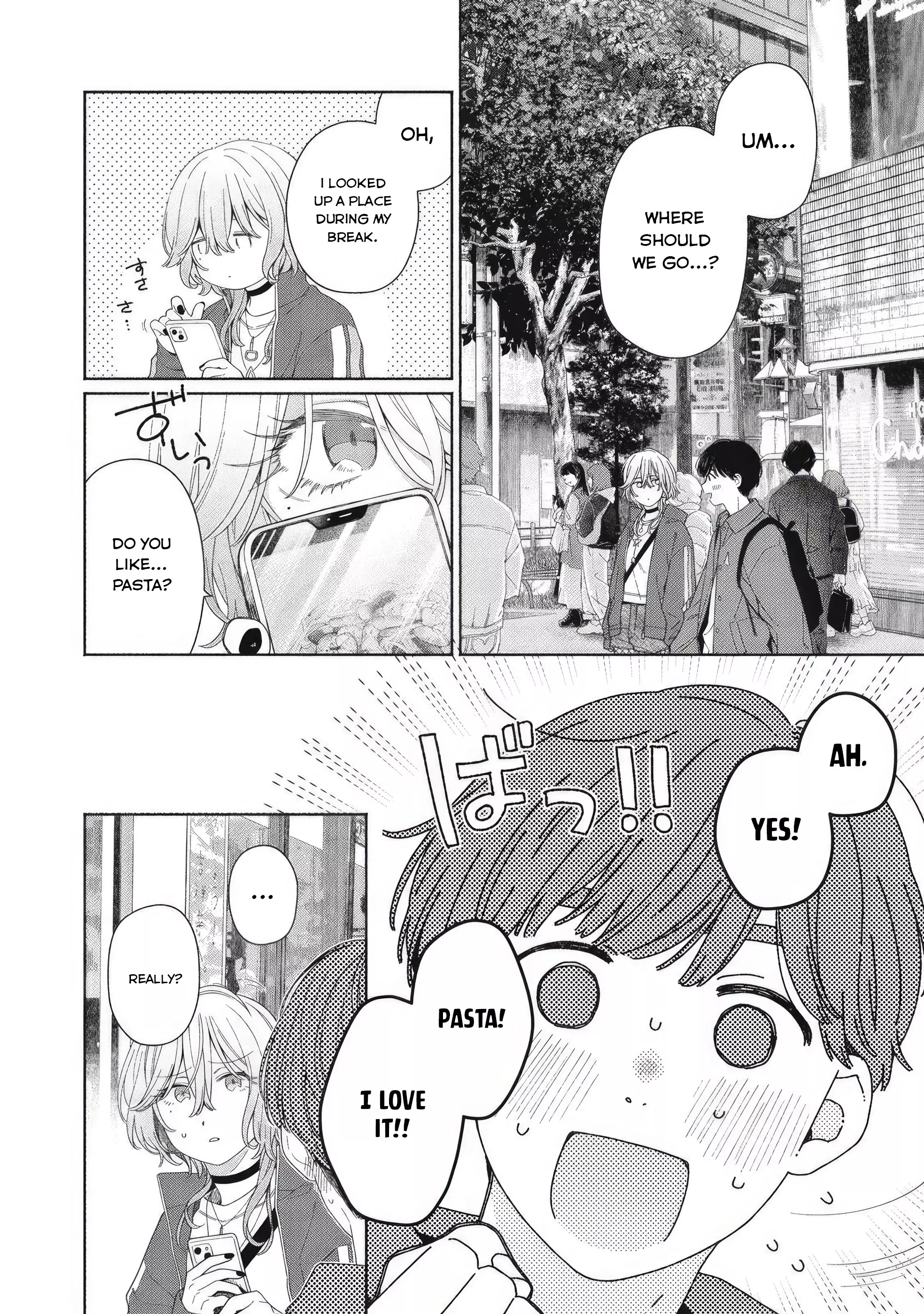Read Tayutau Kemuri wa Tsukamenai EN Manga Online
