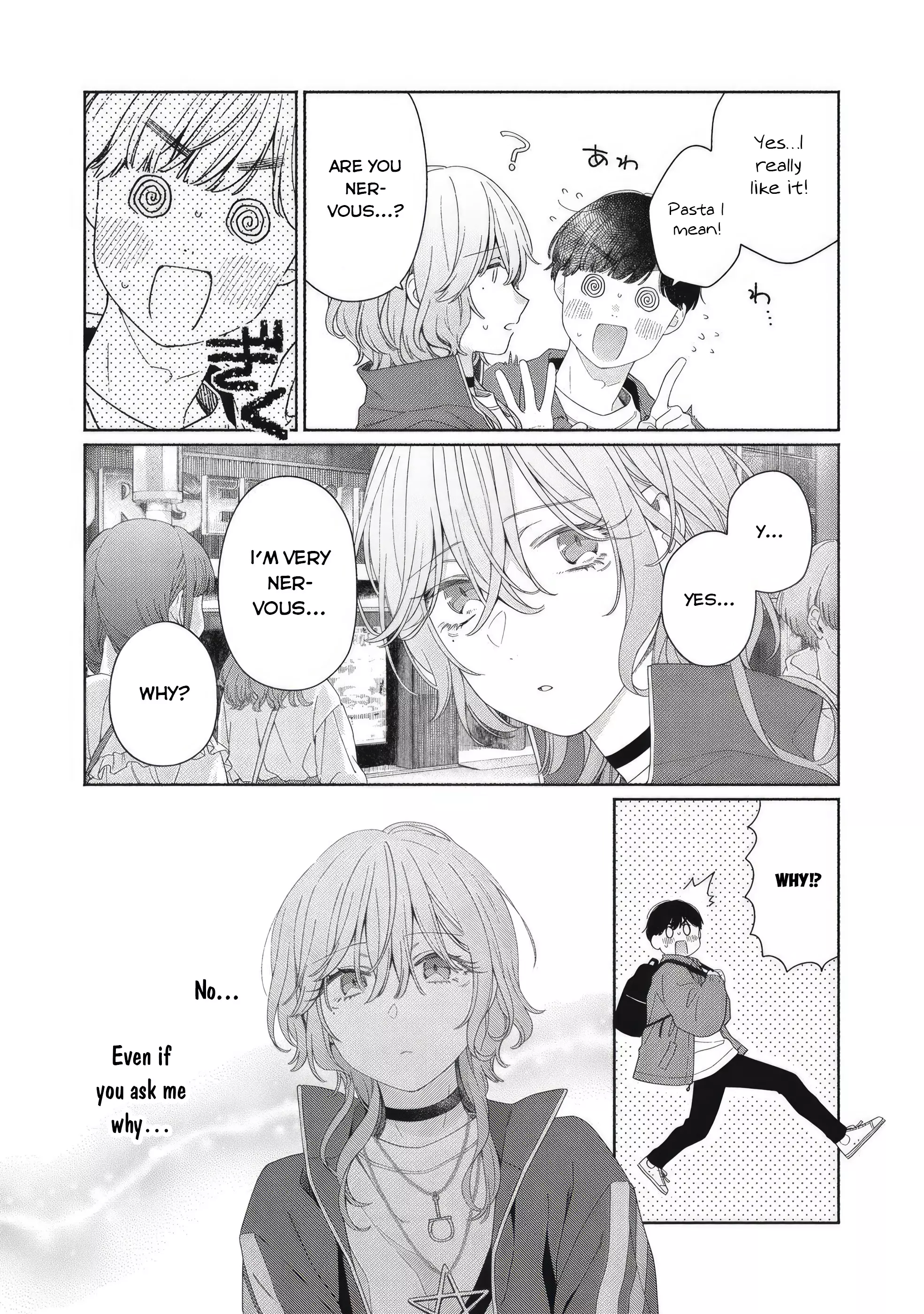 Read Tayutau Kemuri wa Tsukamenai EN Manga Online