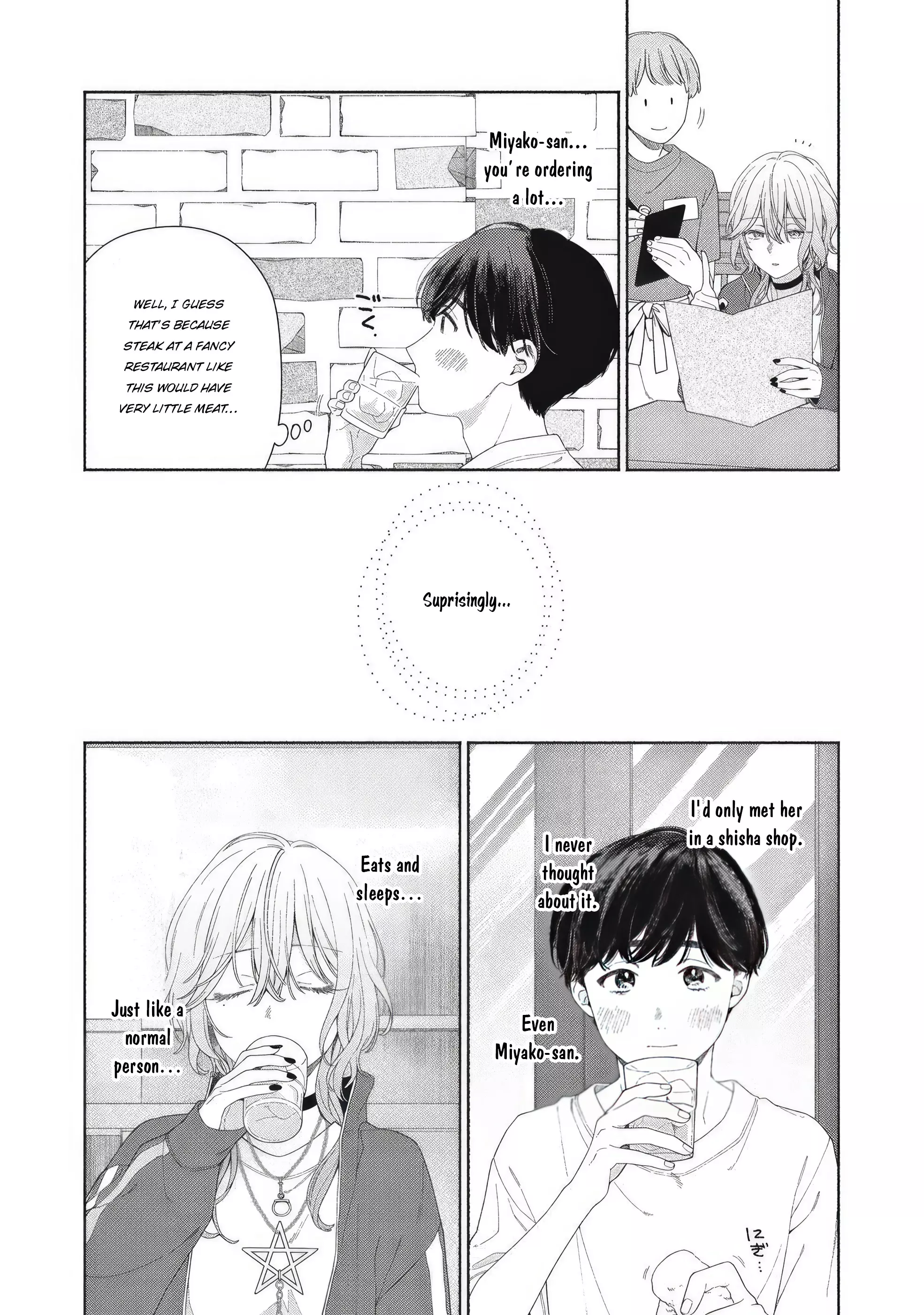 Read Tayutau Kemuri wa Tsukamenai EN Manga Online