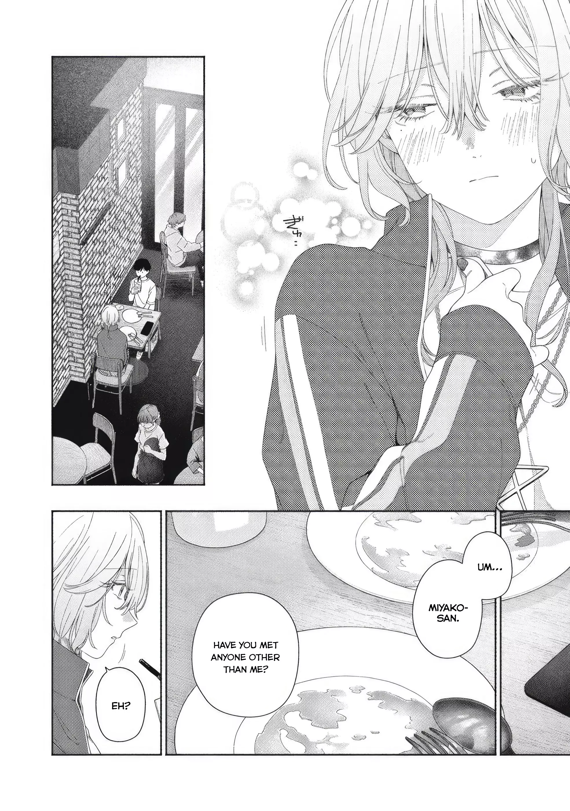 Read Tayutau Kemuri wa Tsukamenai EN Manga Online