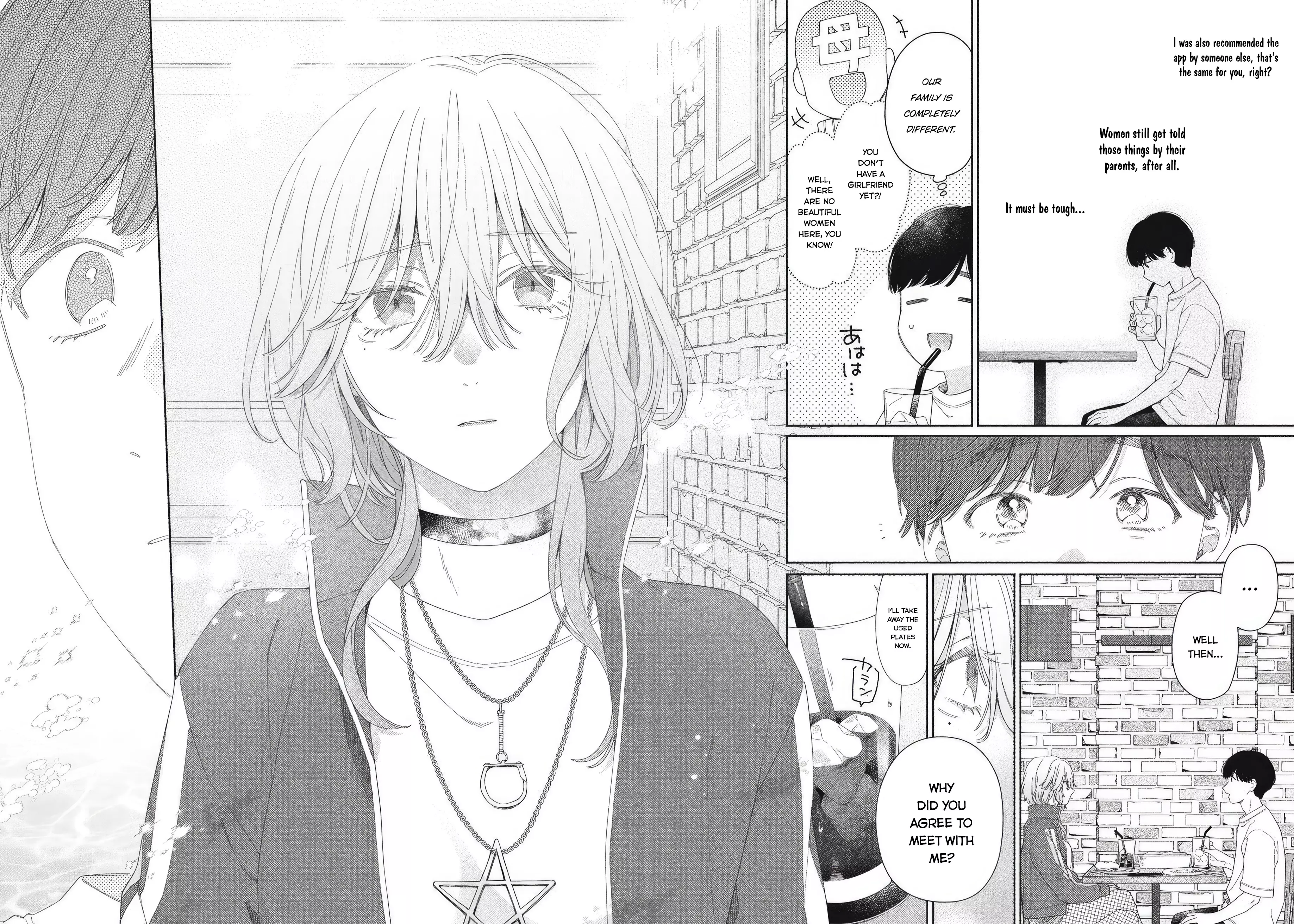 Read Tayutau Kemuri wa Tsukamenai EN Manga Online