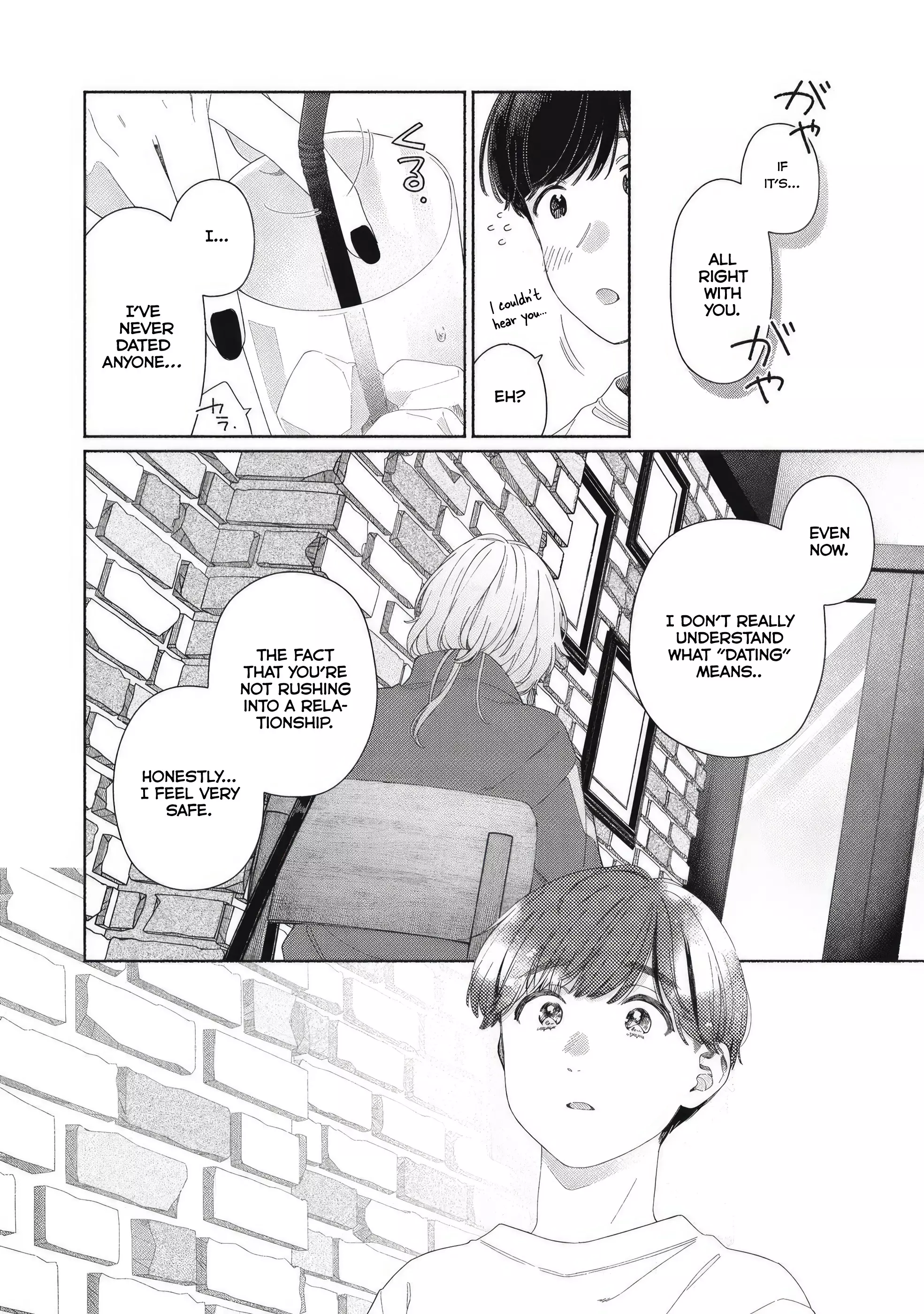 Read Tayutau Kemuri wa Tsukamenai EN Manga Online